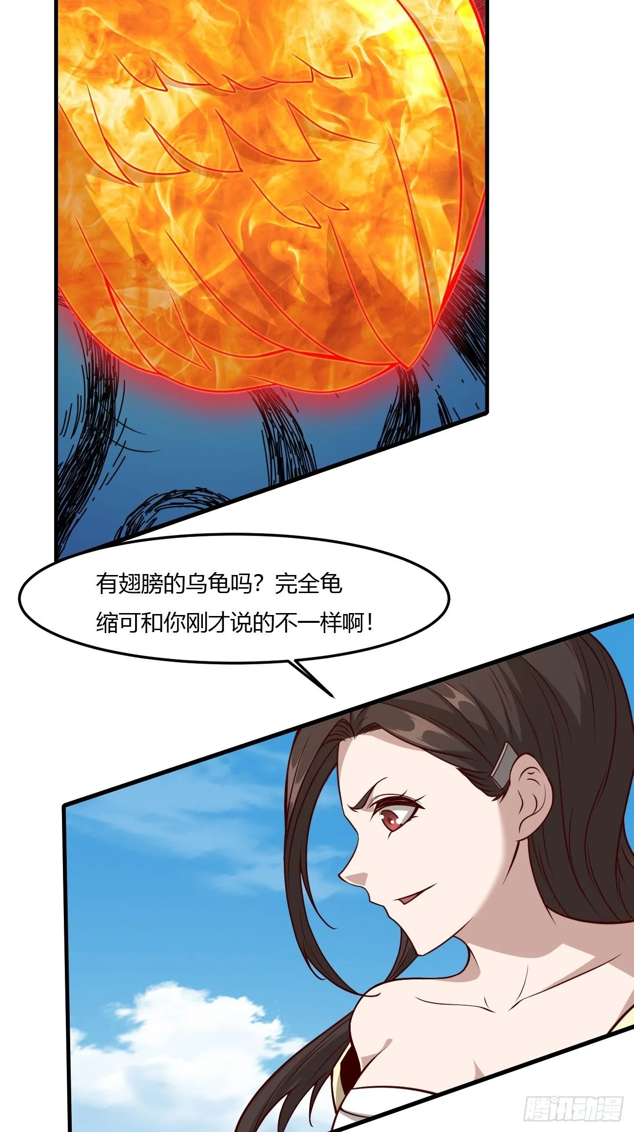 214 第26页
