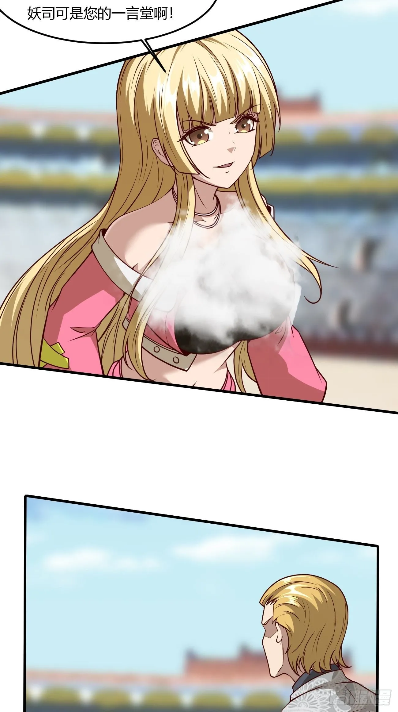 214 第29页