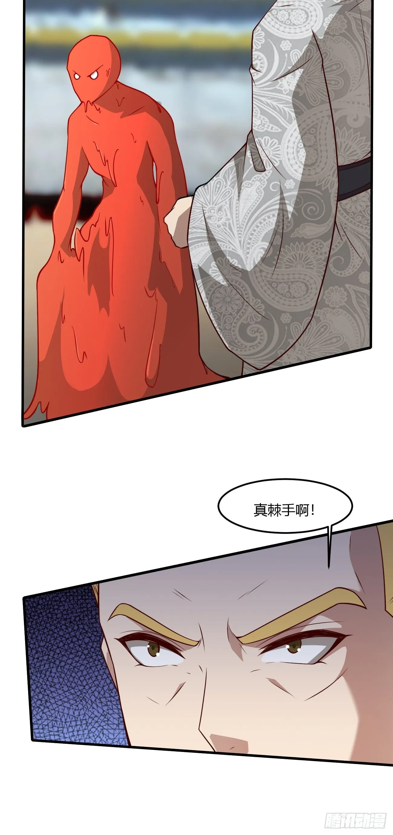 214 第30页