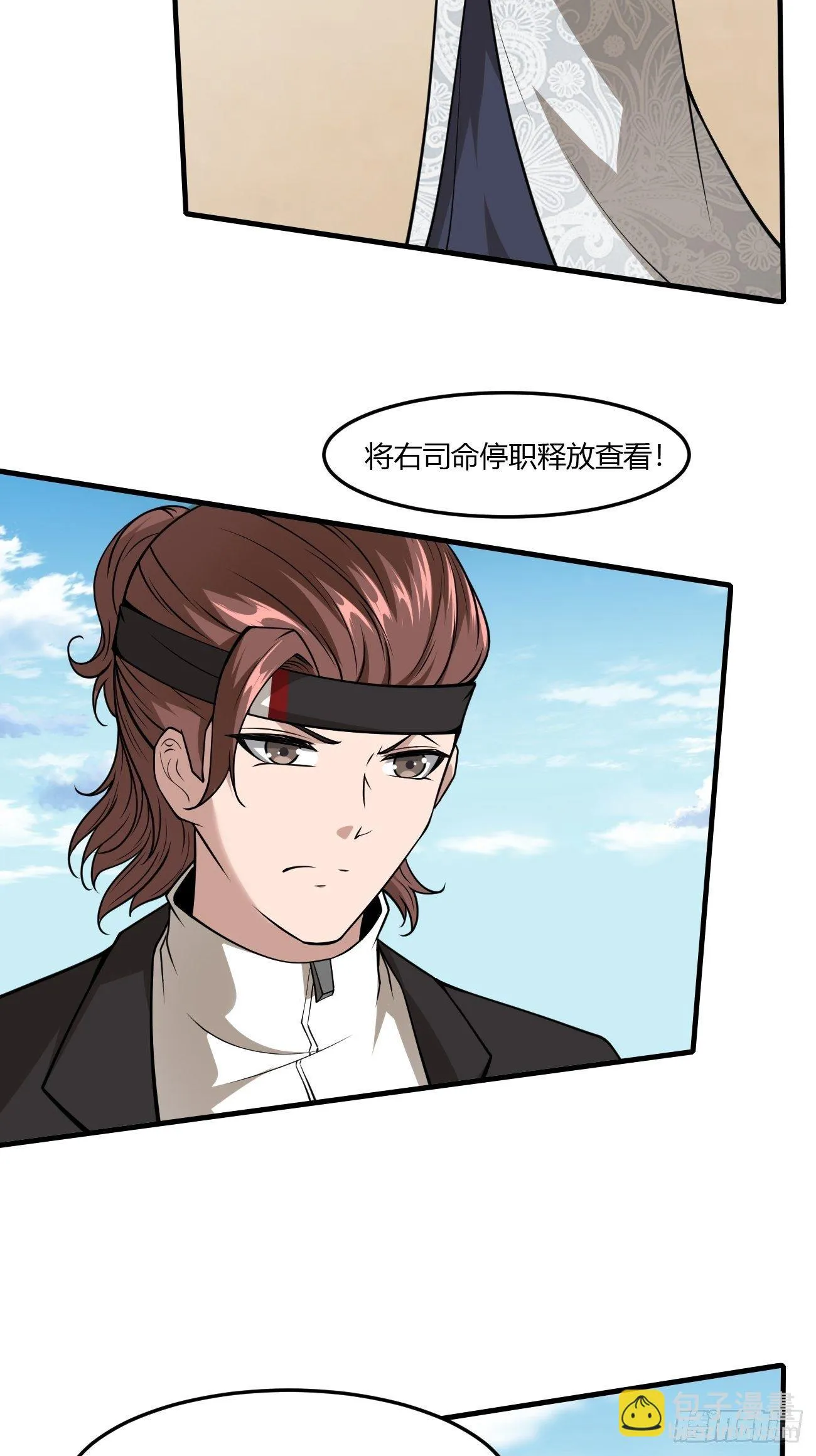 214 第33页