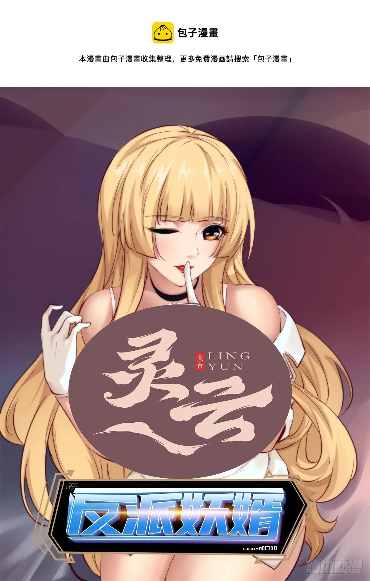 212 第1页