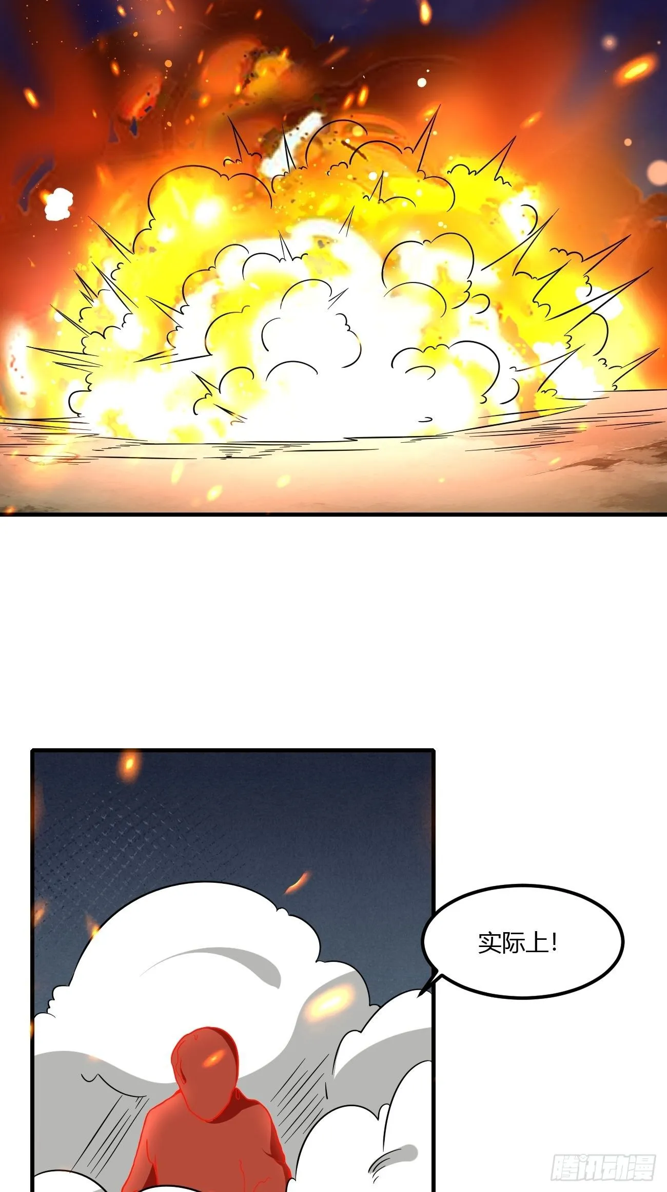 212 第4页