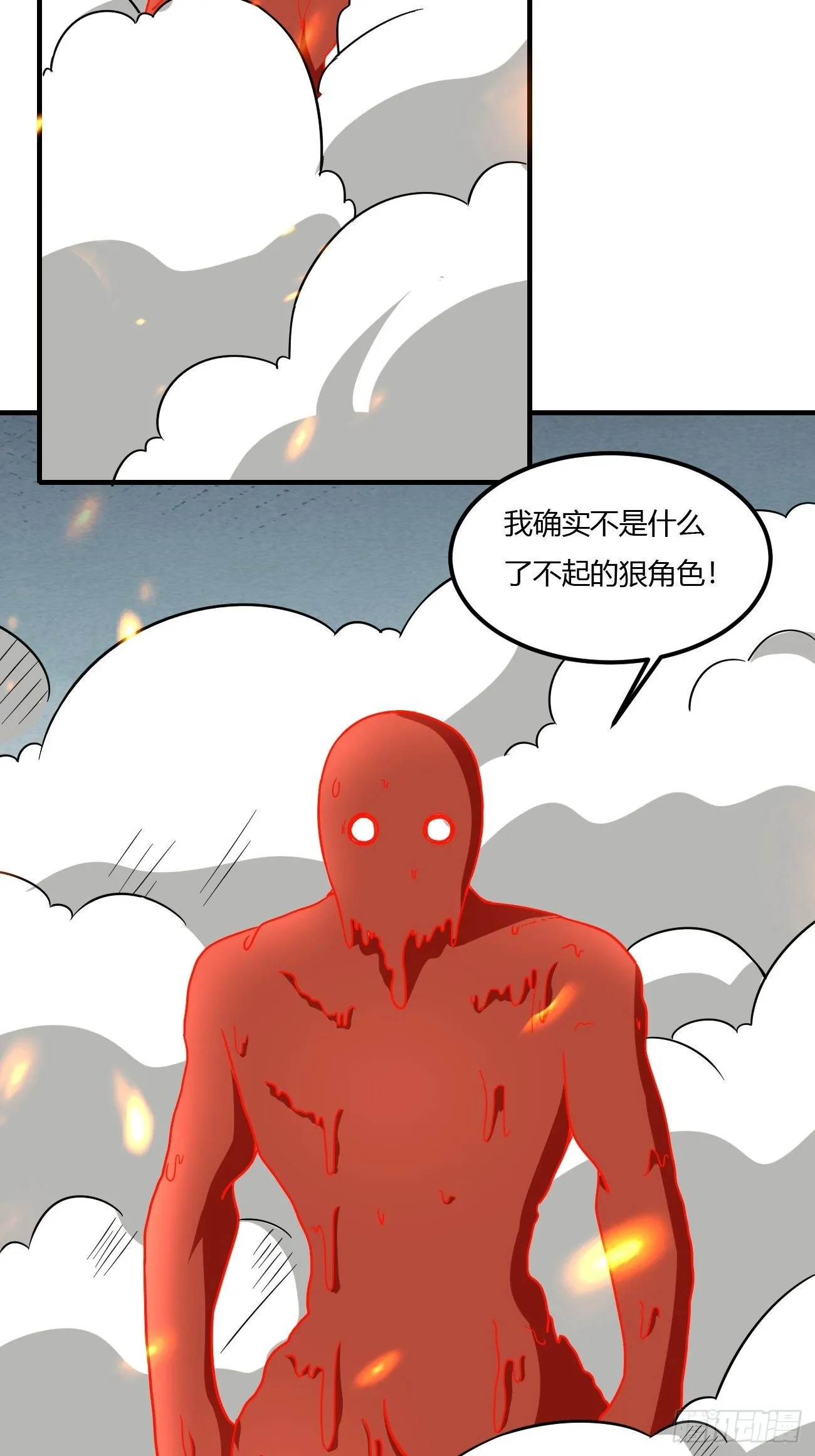 212 第5页