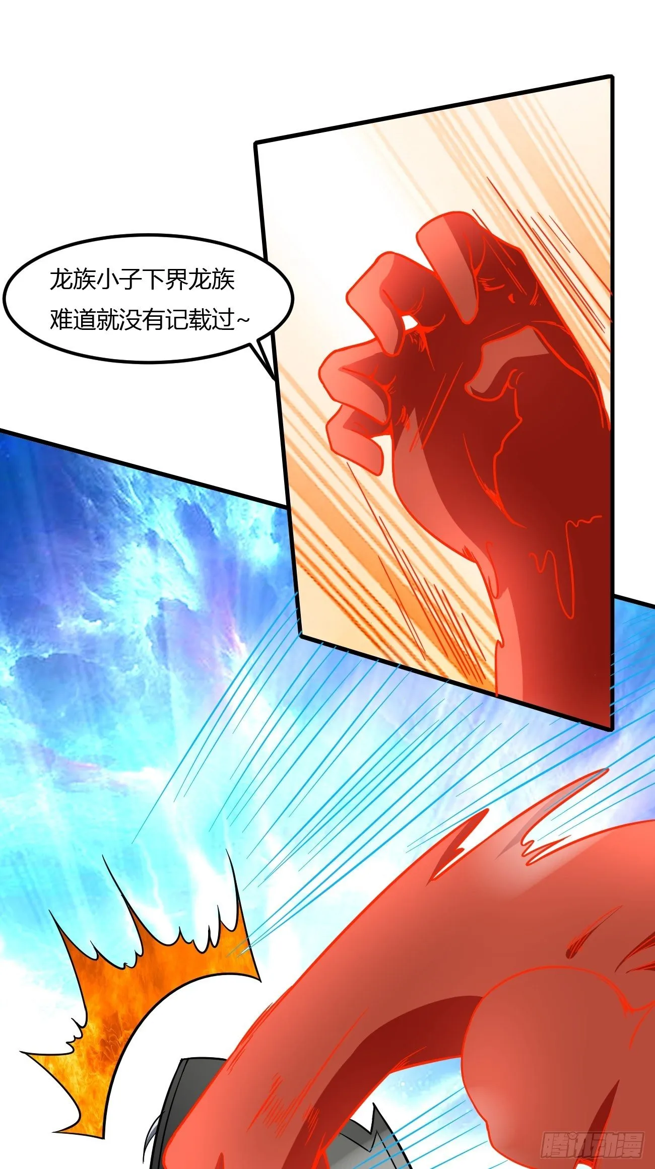212 第10页
