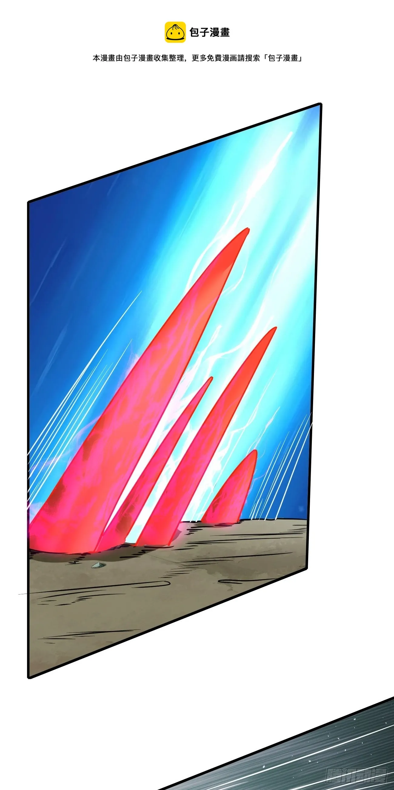 212 第15页