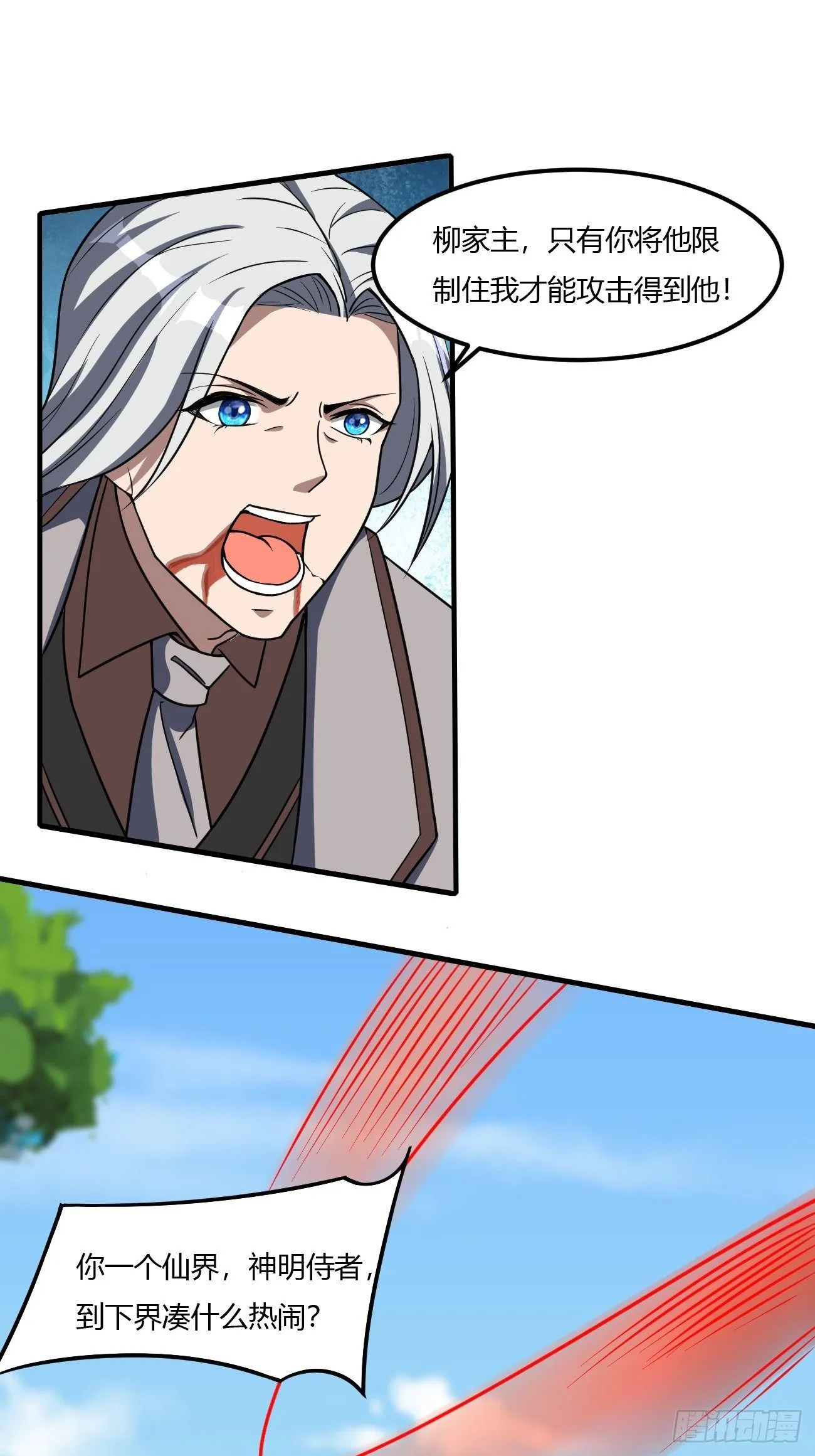 212 第17页