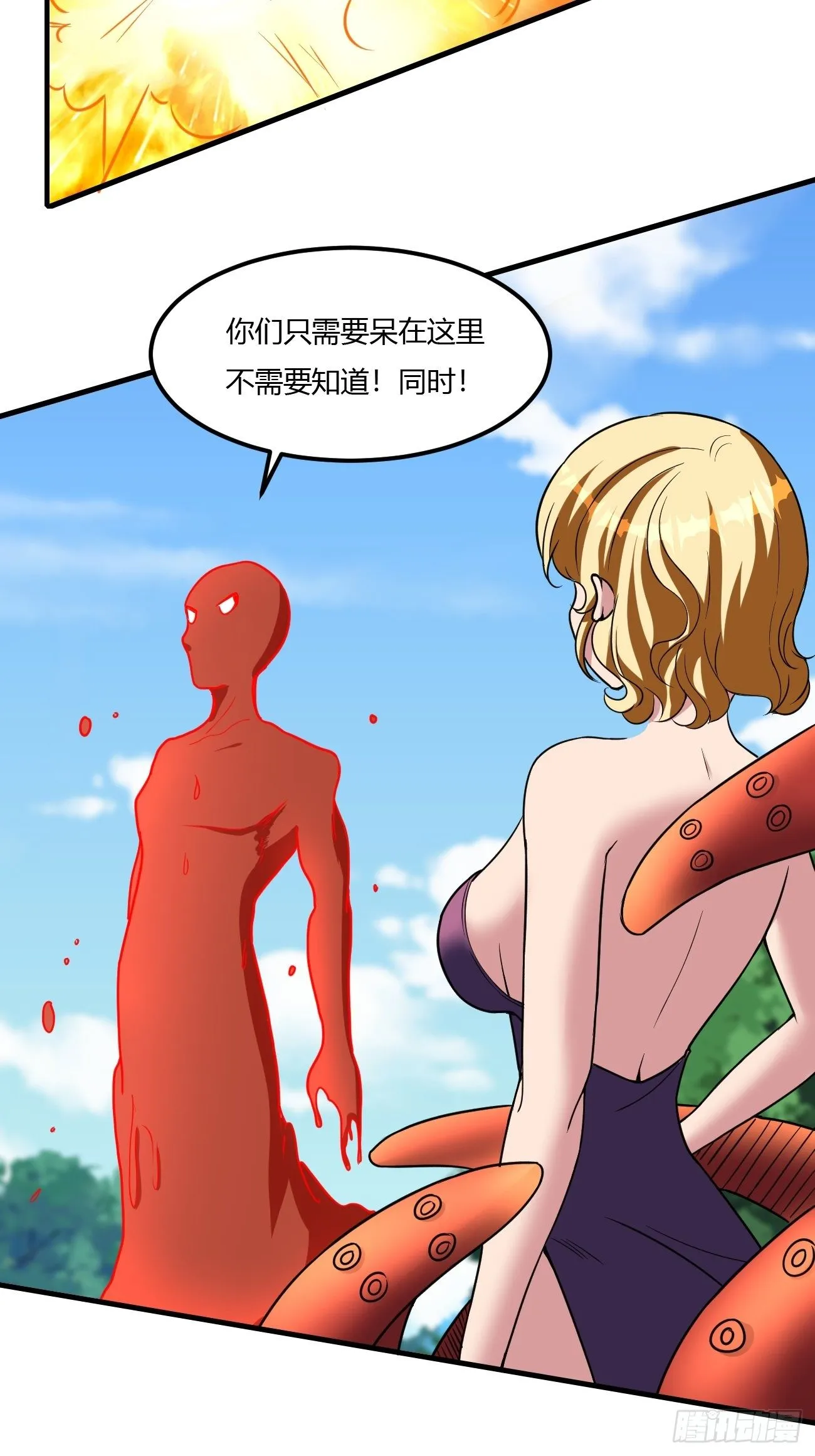 212 第19页