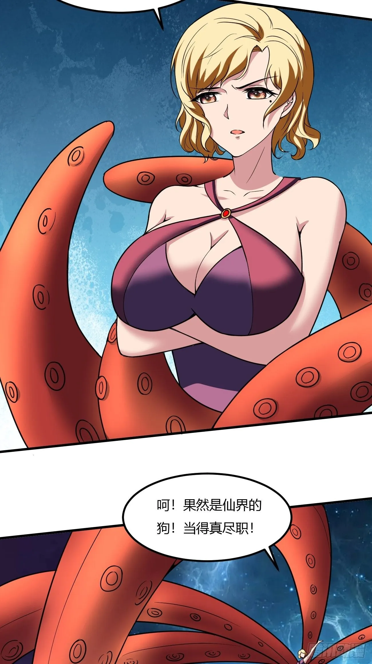 212 第21页