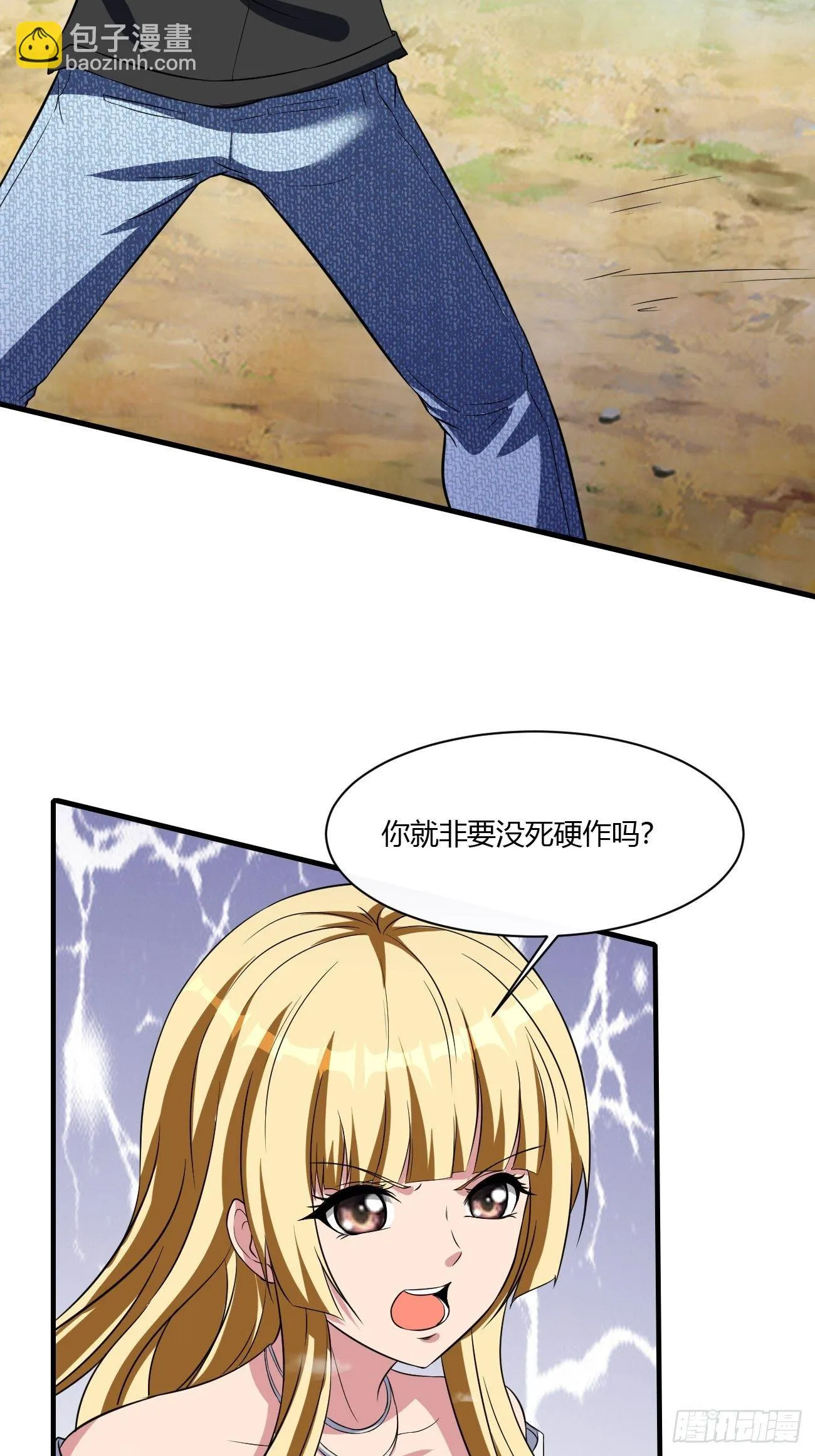 212 第27页
