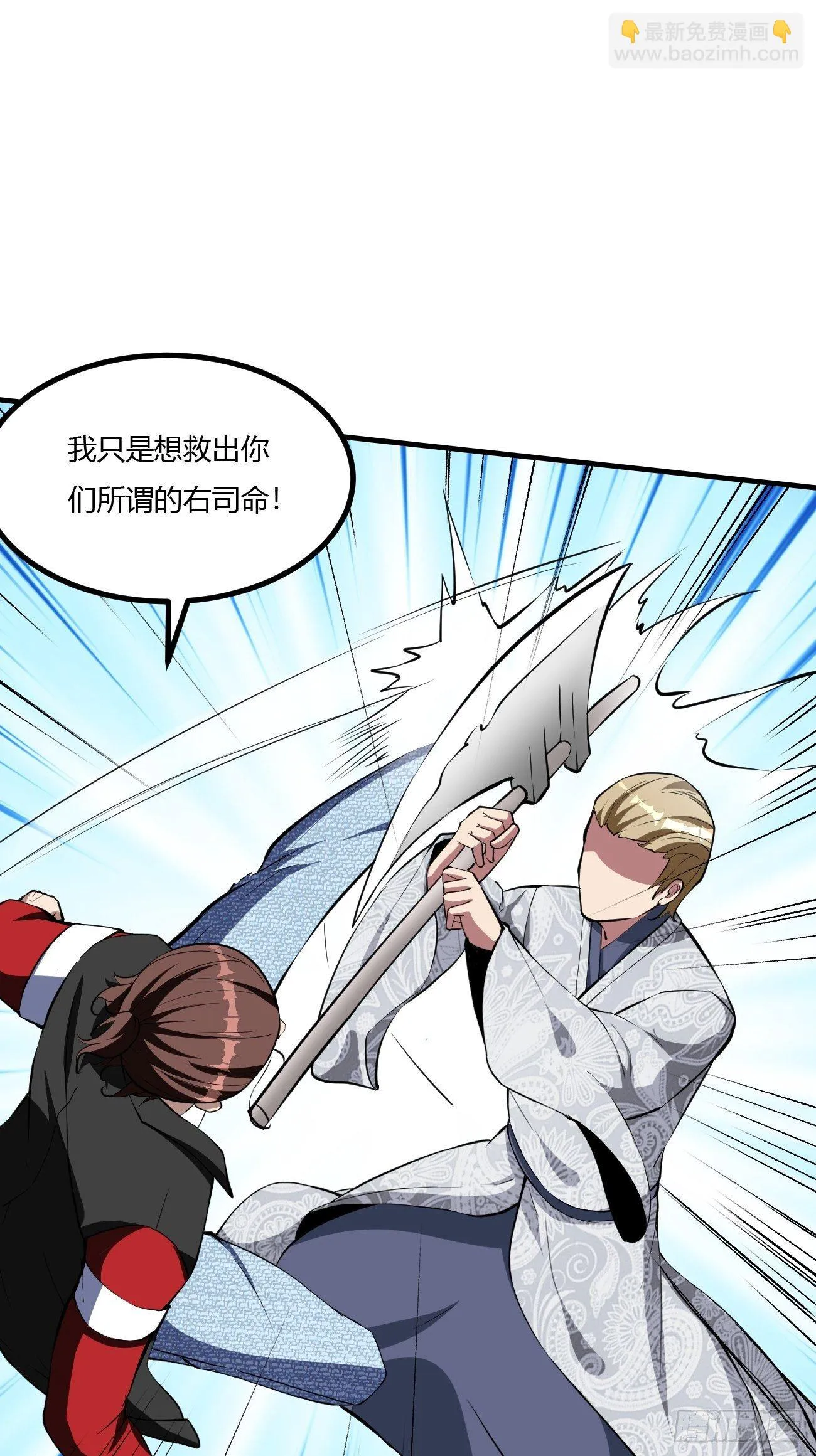 212 第31页
