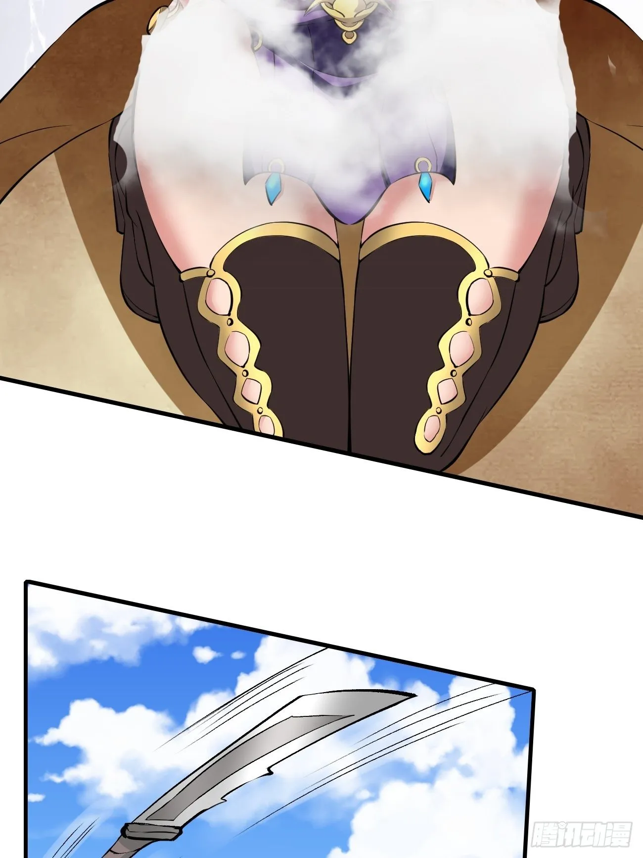 212 第39页