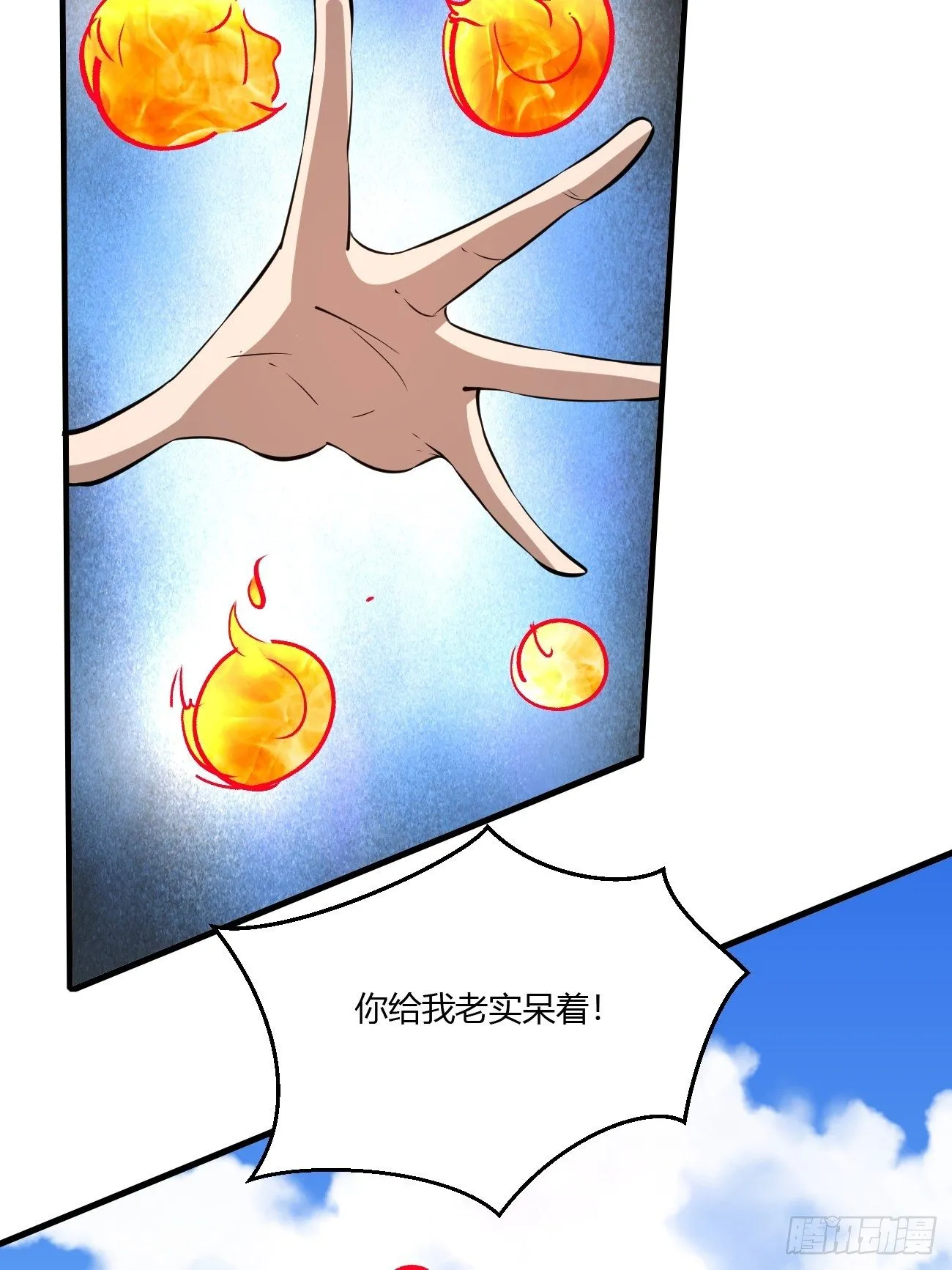 212 第42页