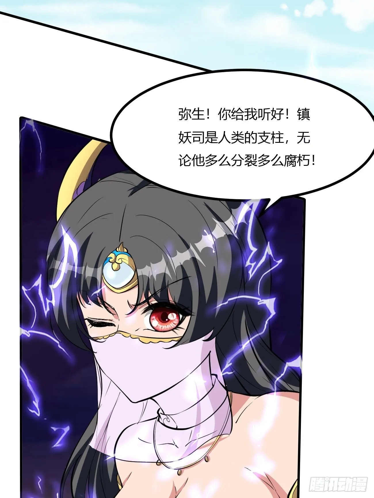 212 第44页