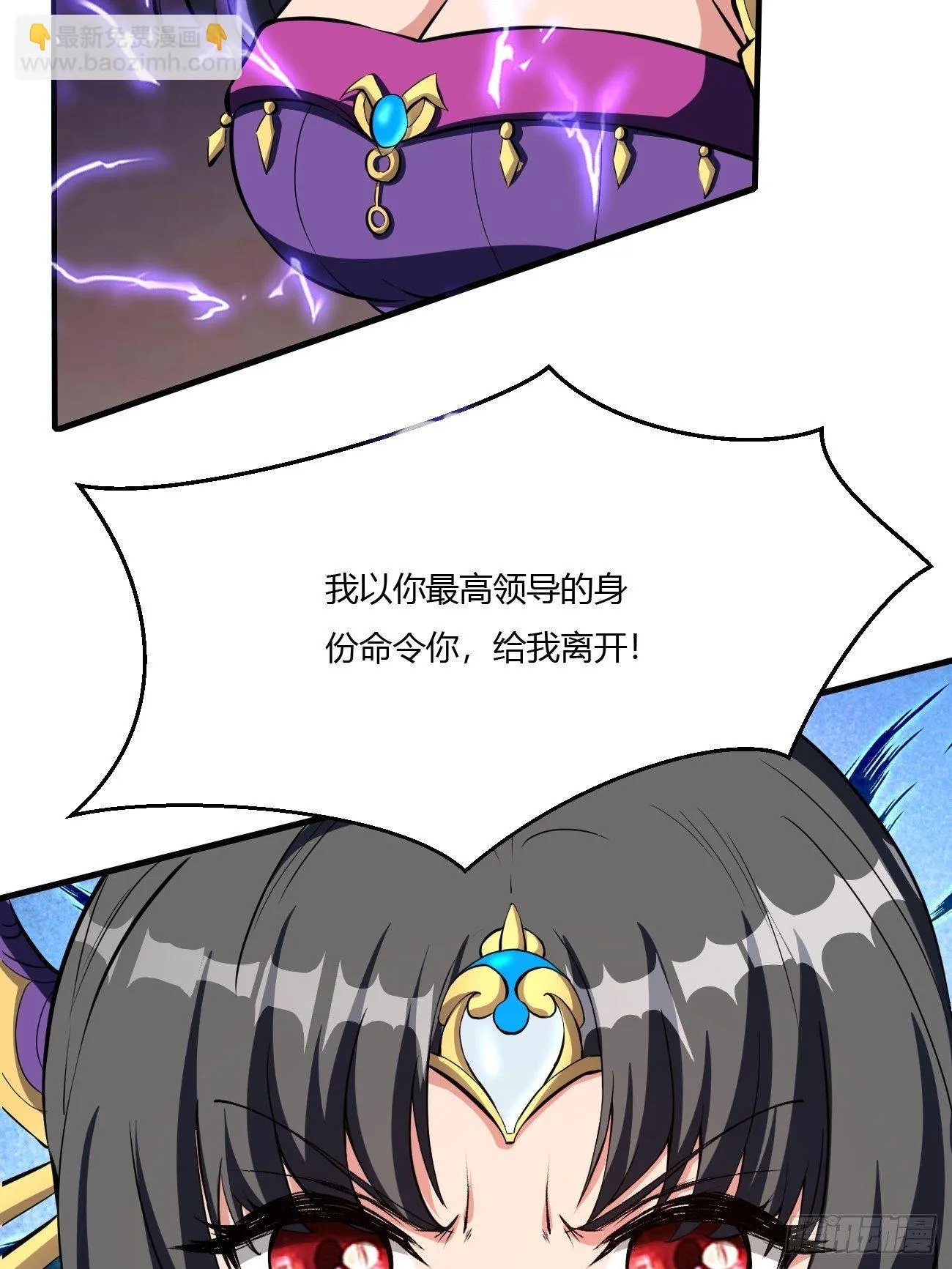 212 第45页
