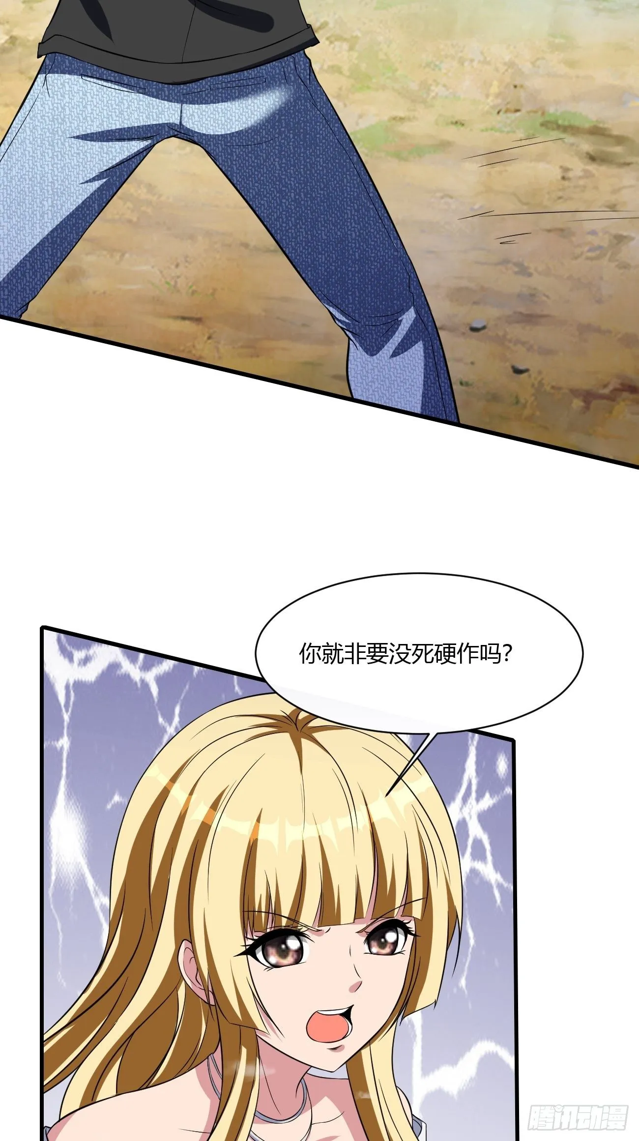 212 第51页