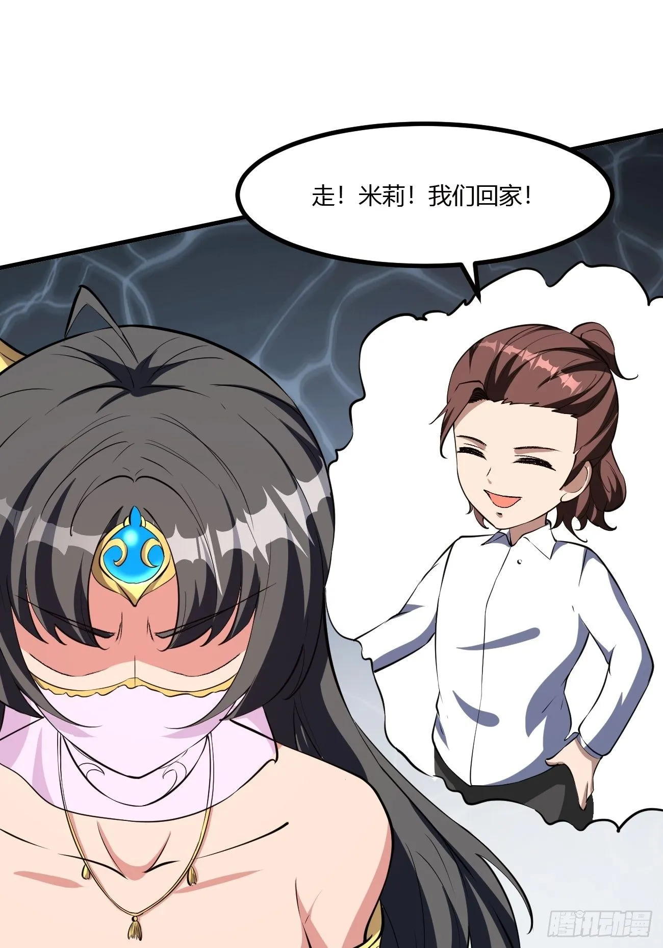 212 第55页