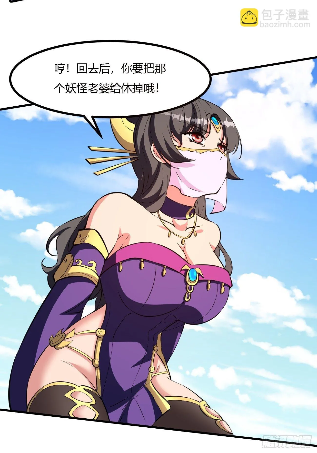 212 第57页