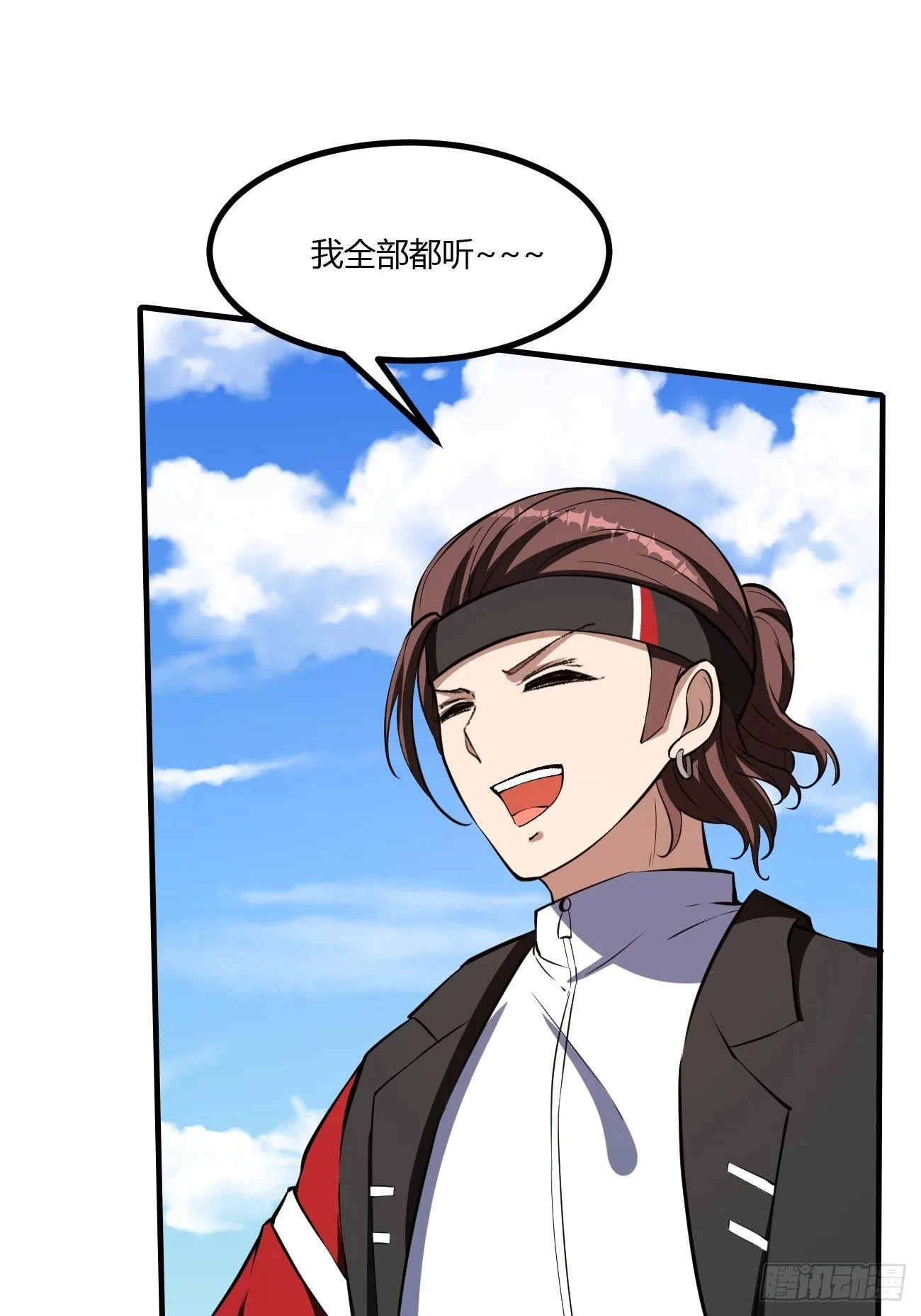 212 第58页