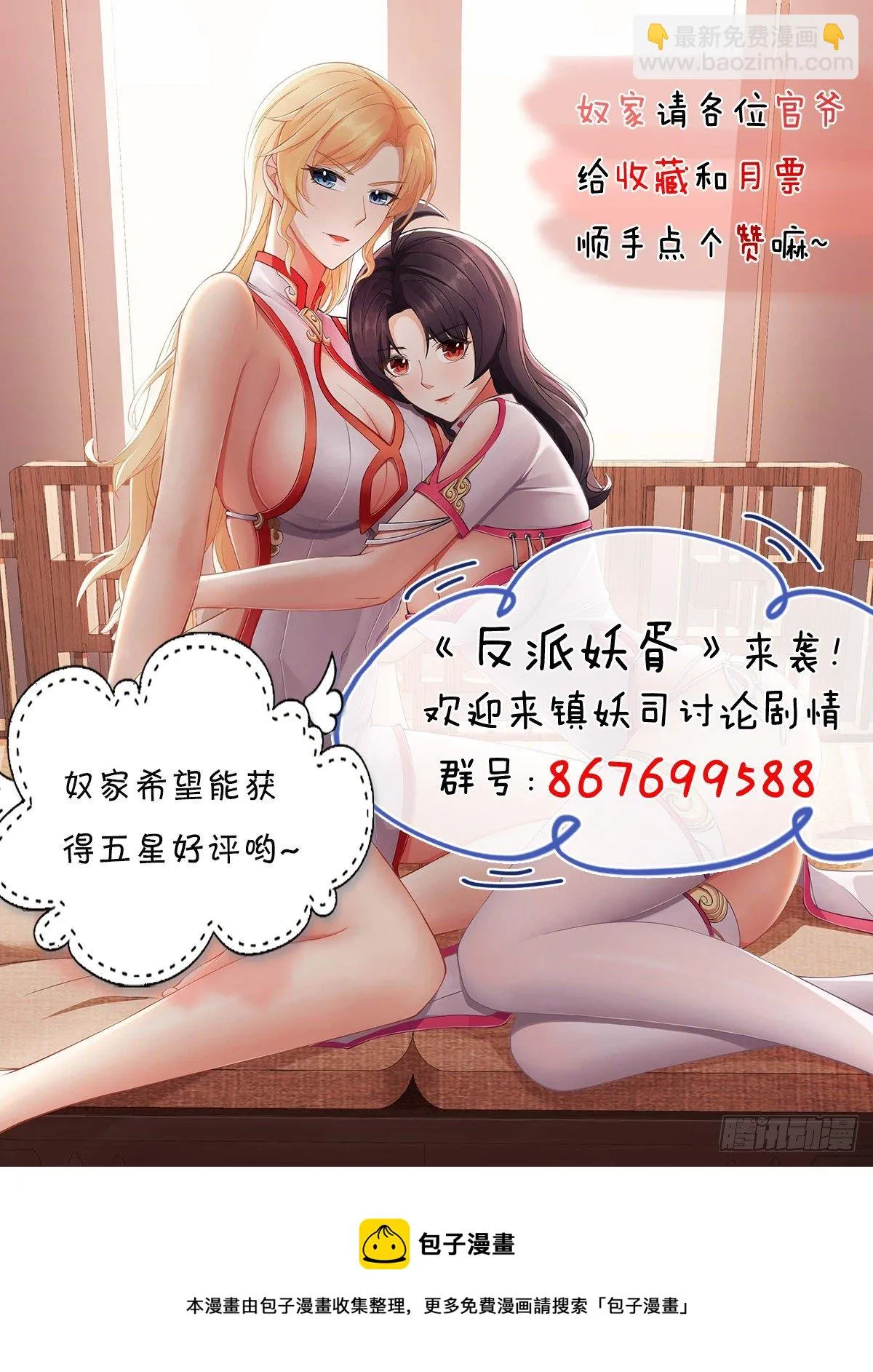 212 第62页