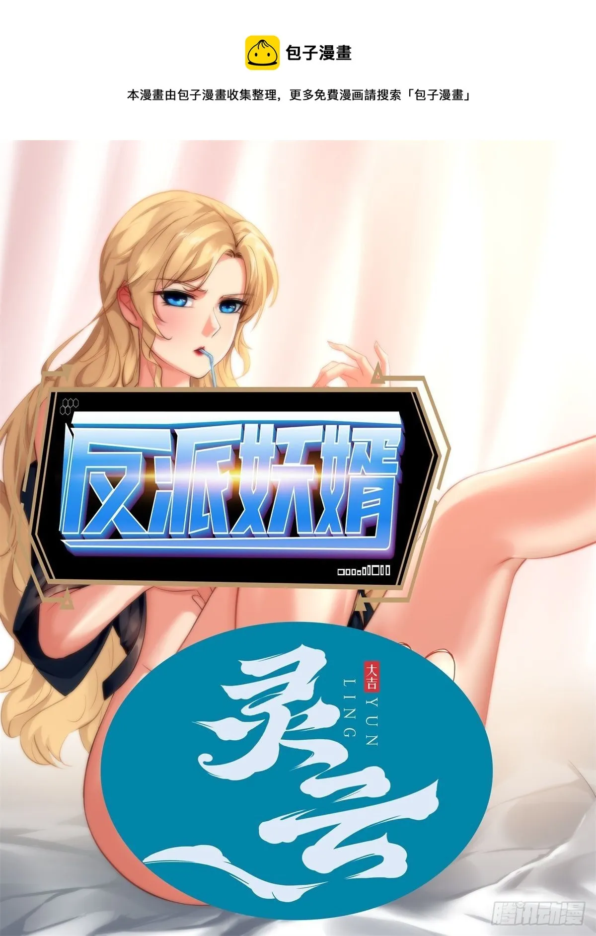 216 第1页