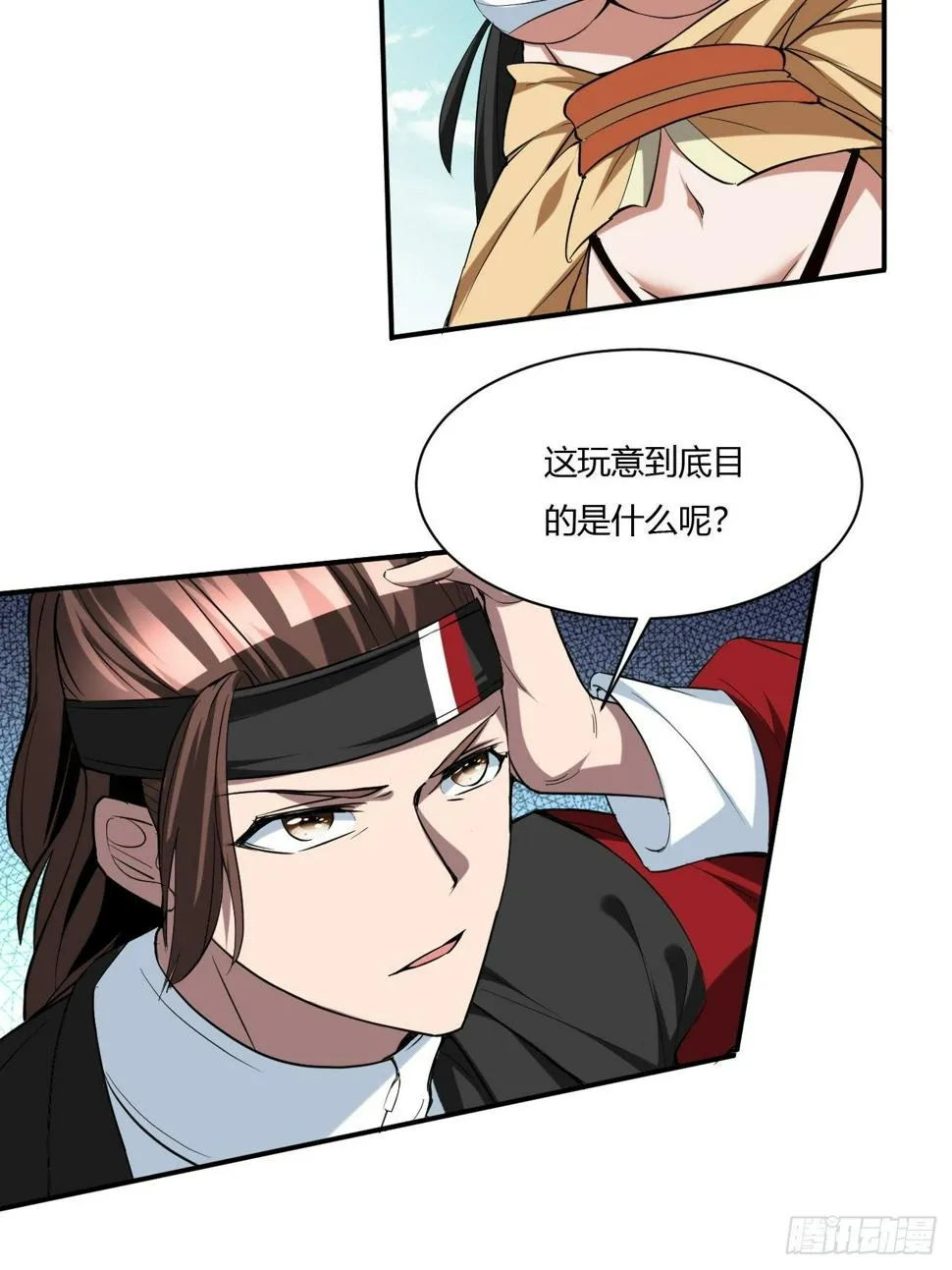216 第4页
