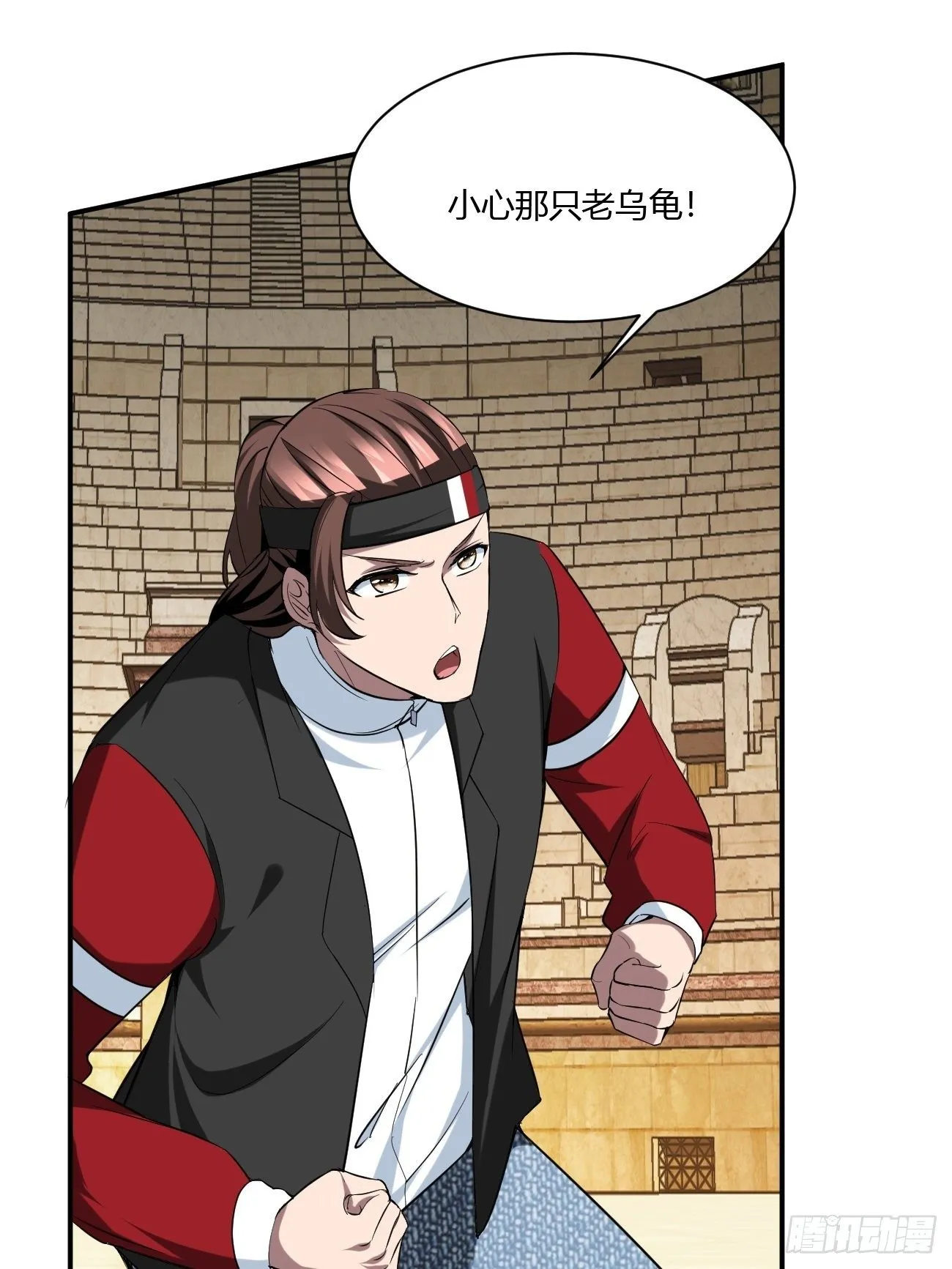 216 第5页