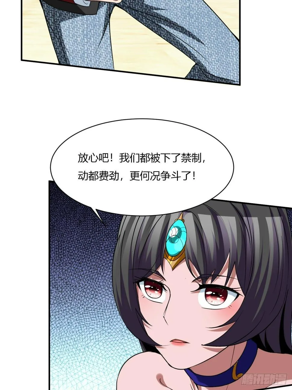 216 第6页