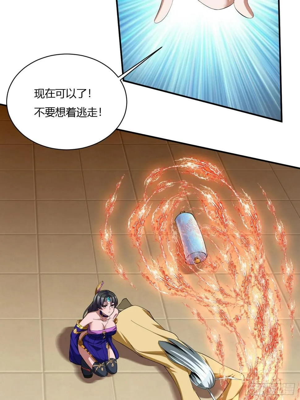 216 第8页