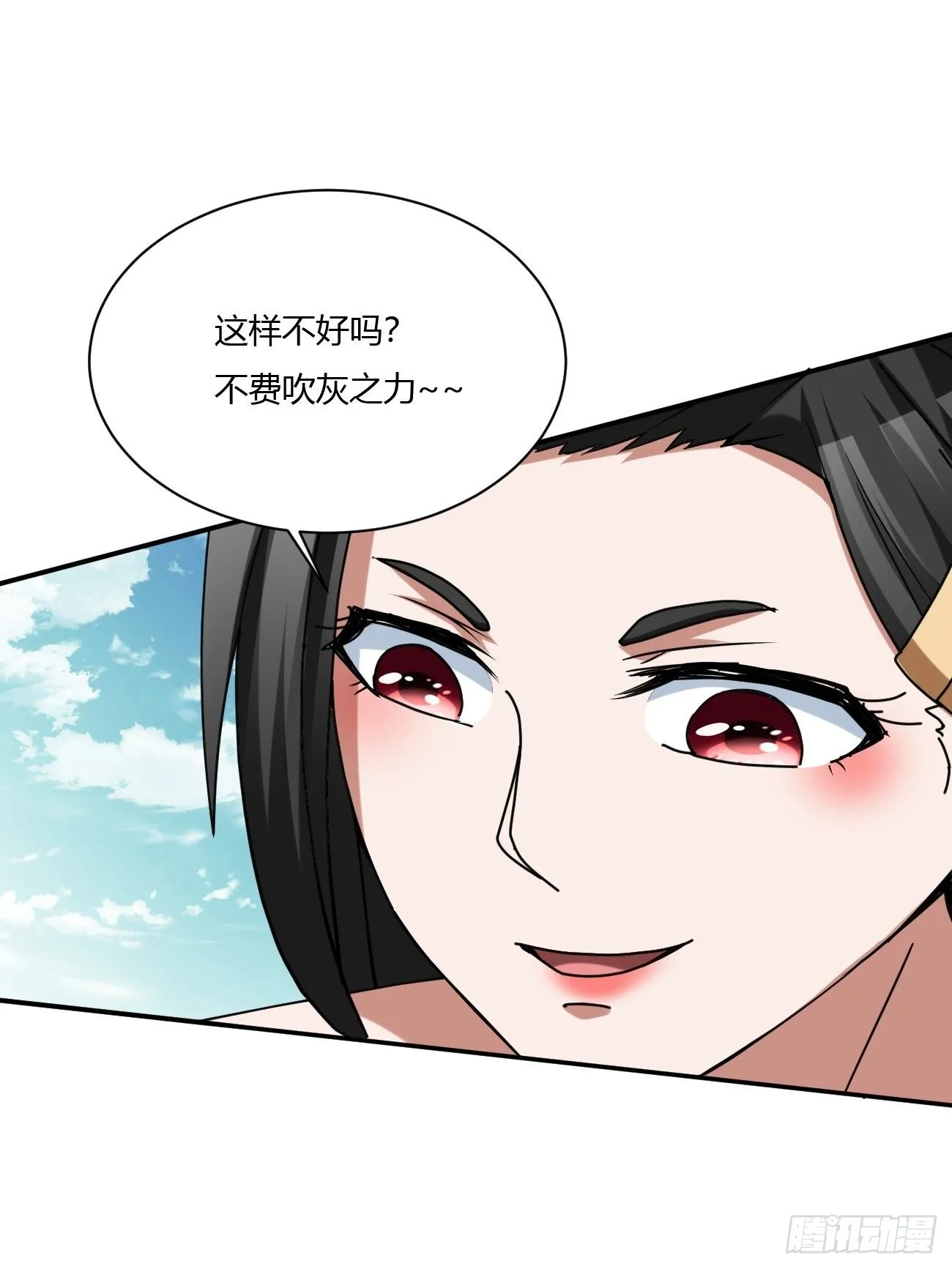 216 第12页