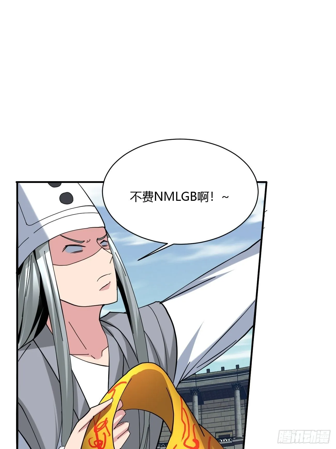 216 第14页