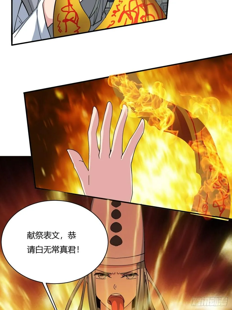 216 第15页