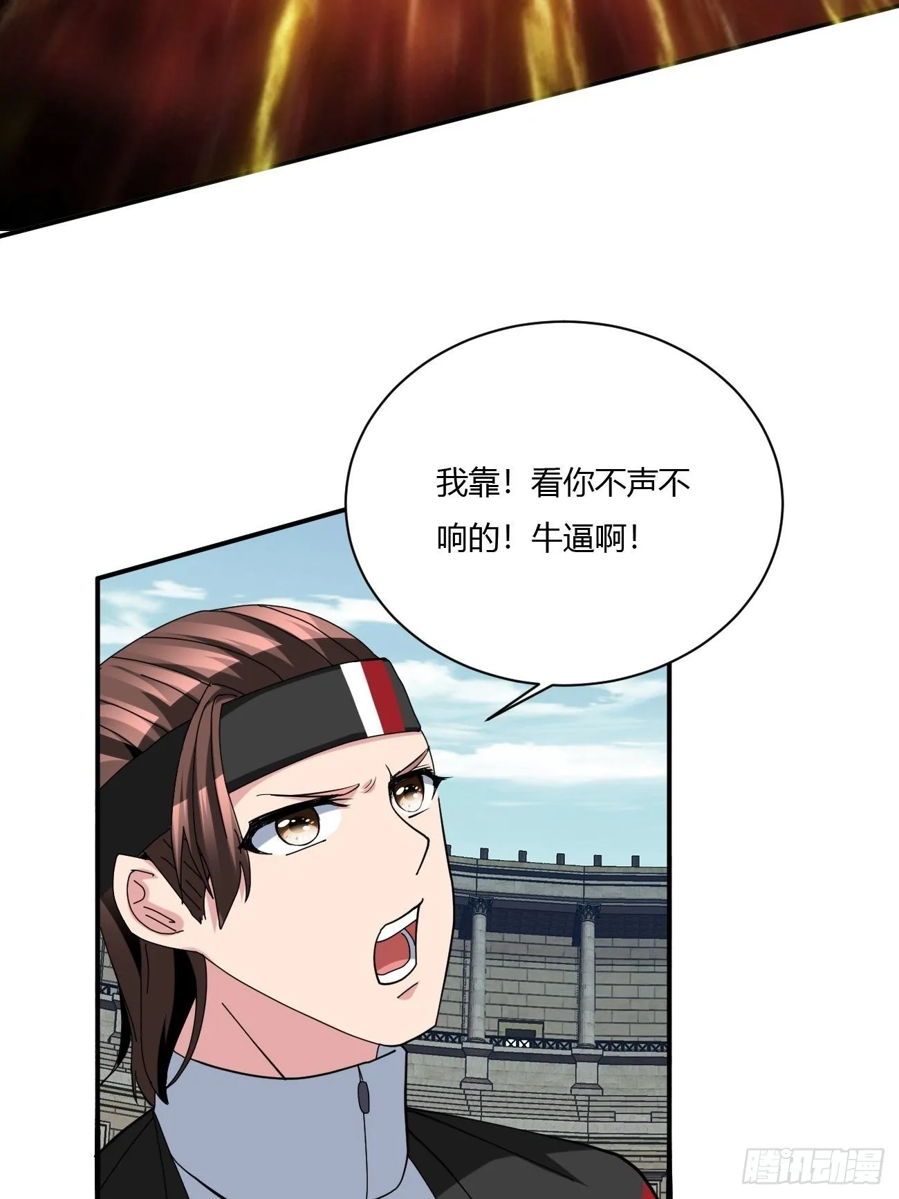 216 第17页