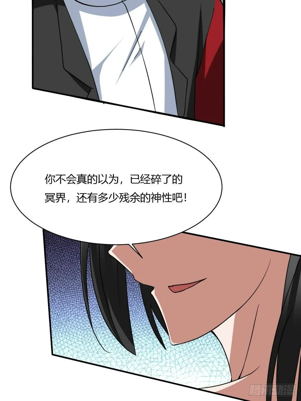 216 第18页