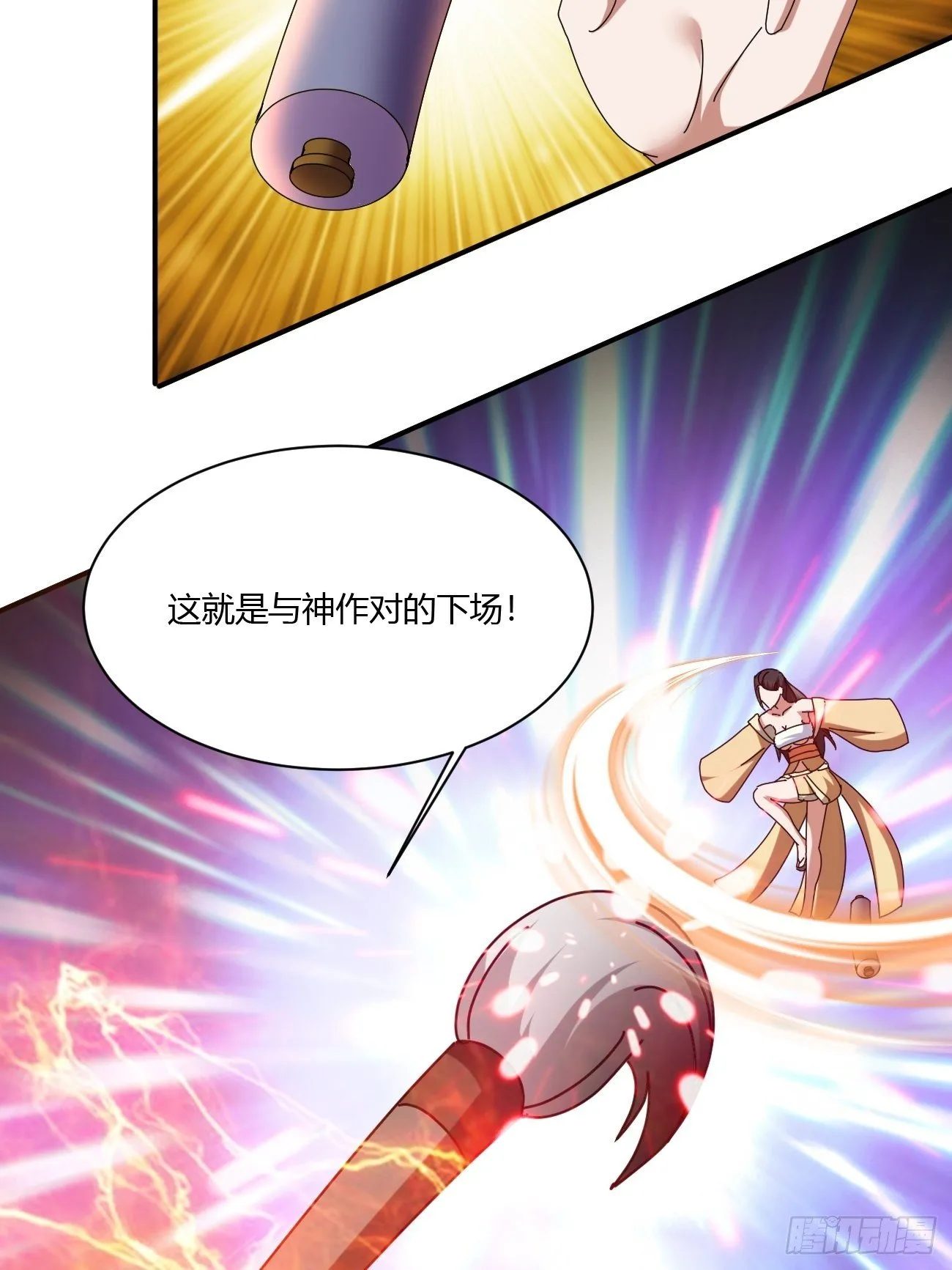 216 第22页