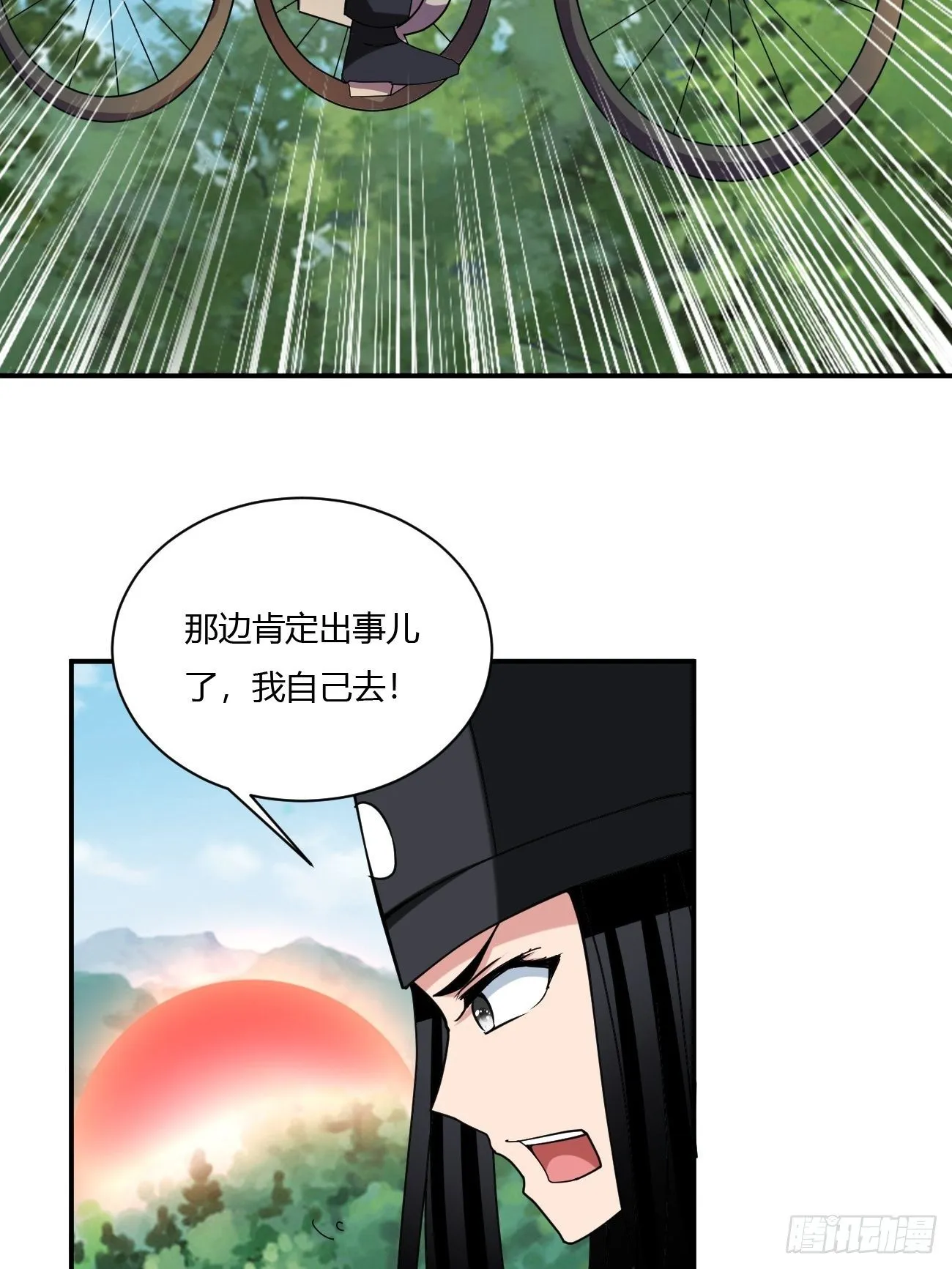 216 第26页