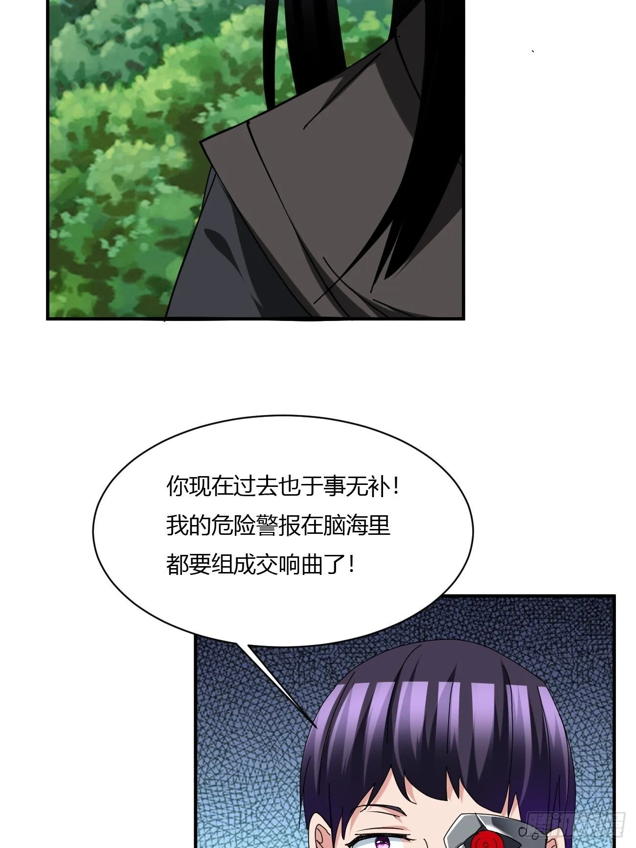 216 第27页