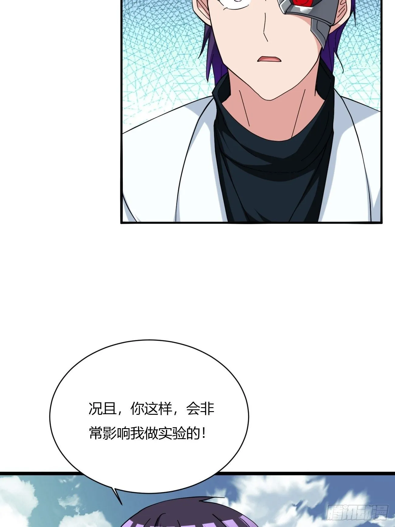 216 第28页