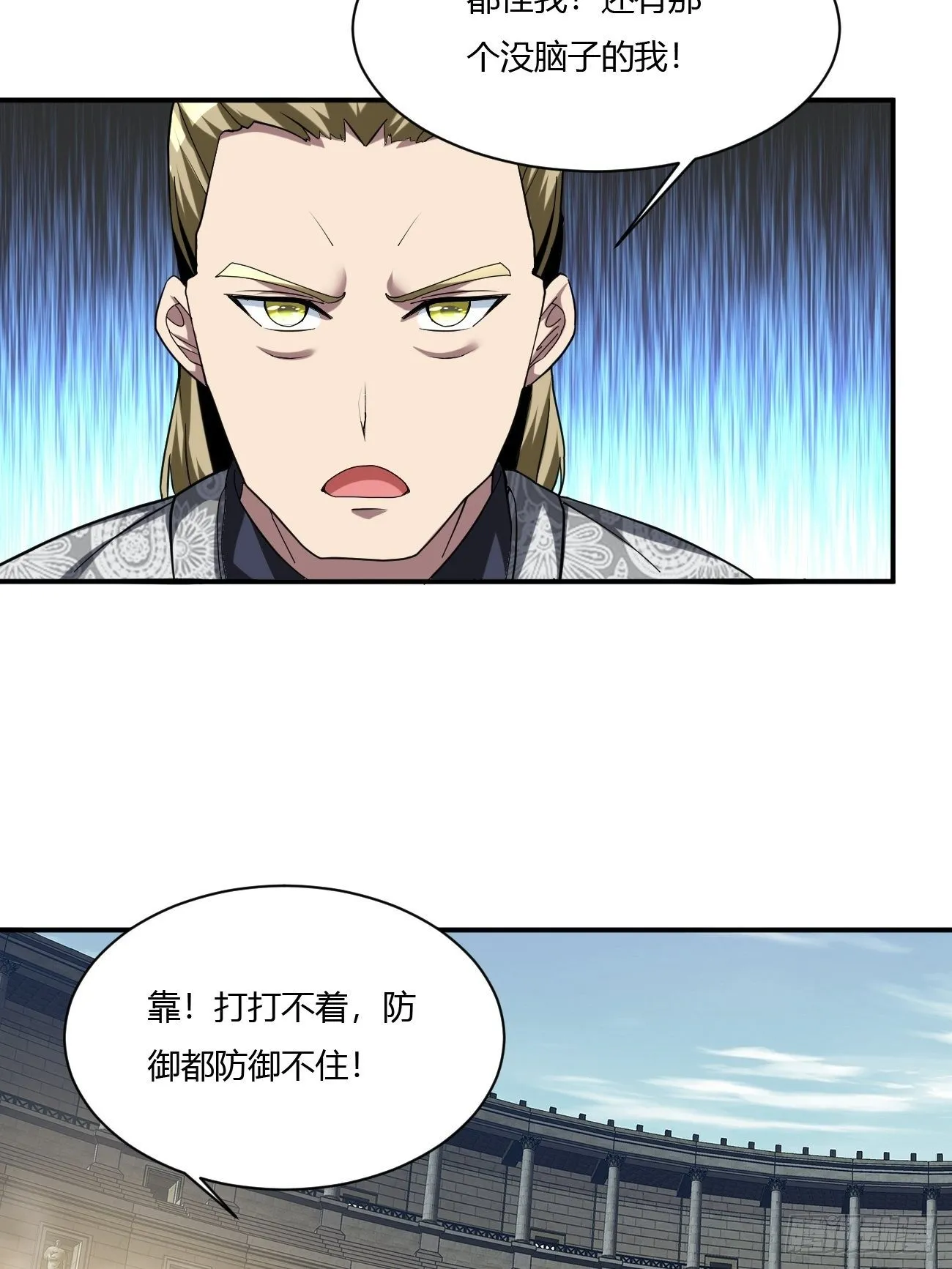 216 第36页
