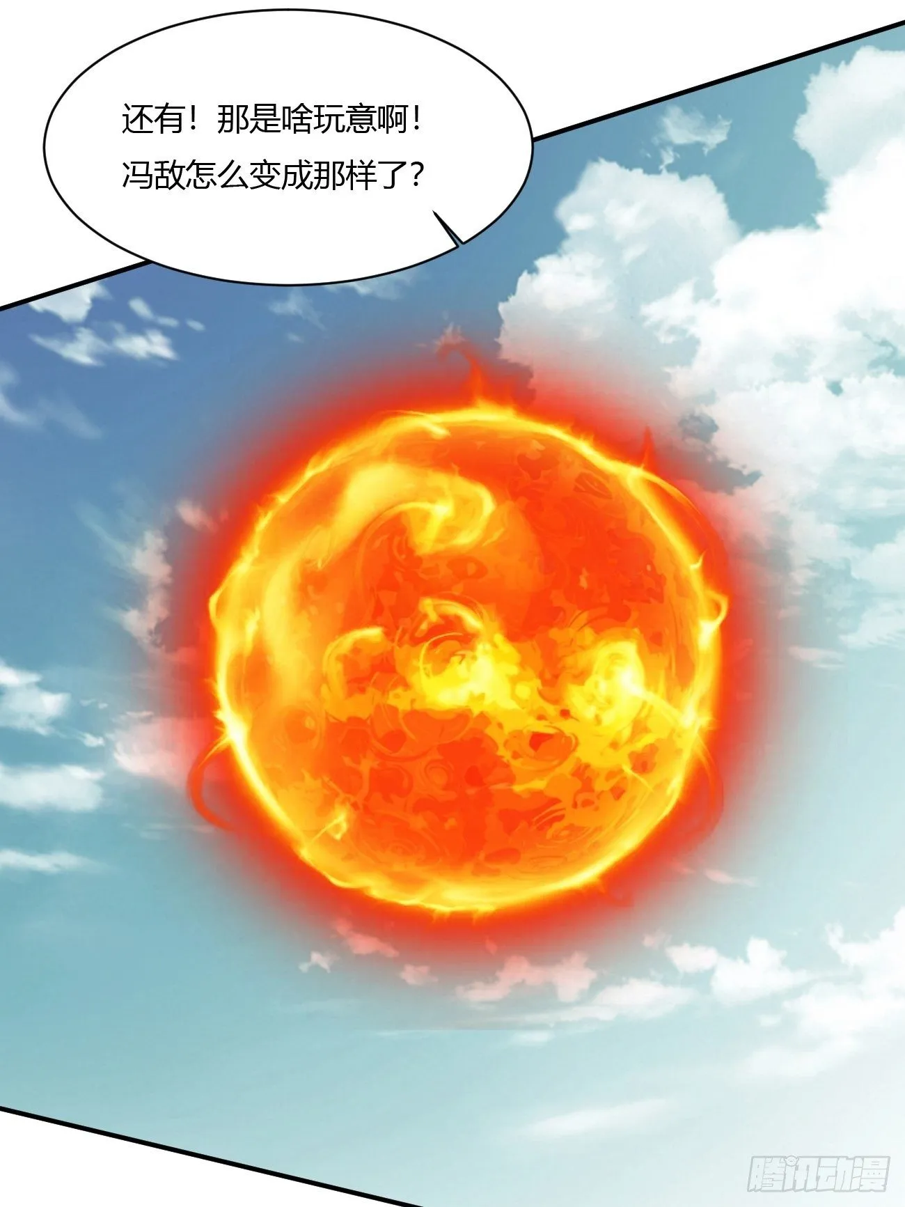 216 第39页