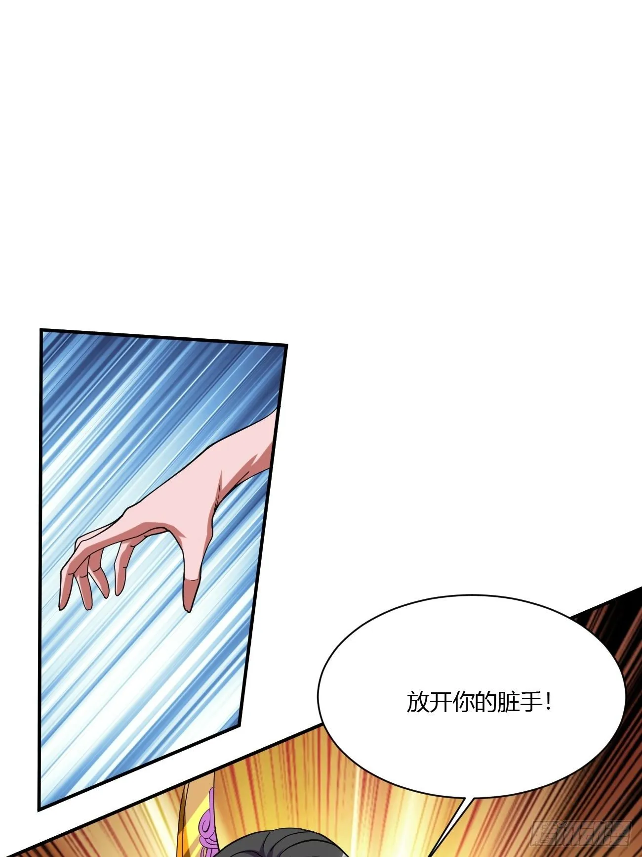 216 第44页