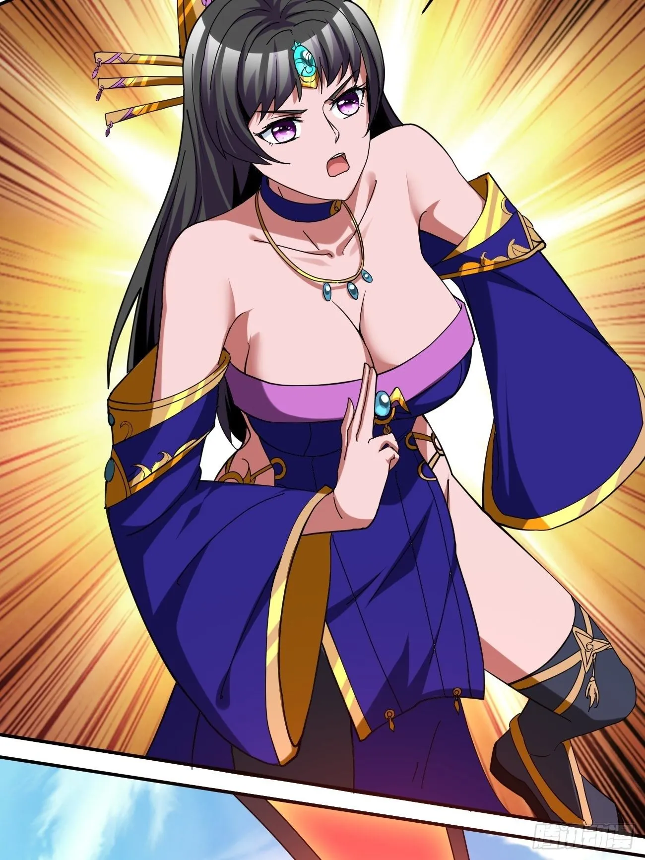 216 第45页