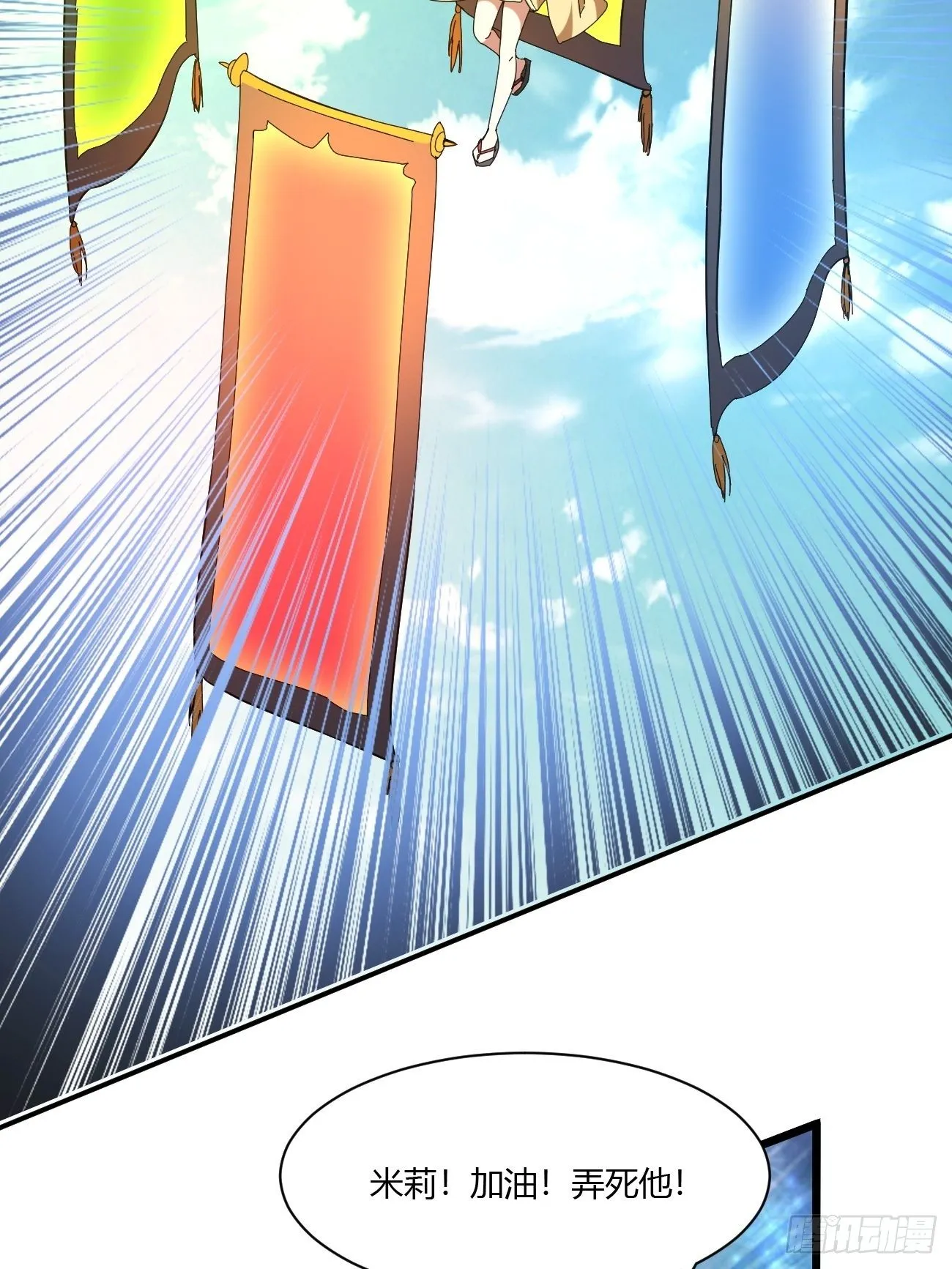 216 第49页