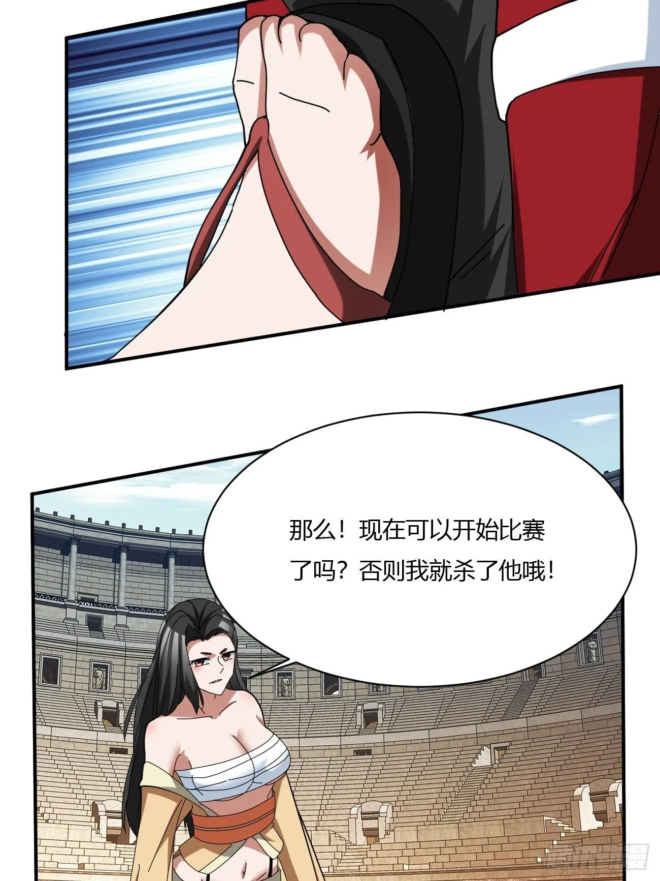 216 第52页