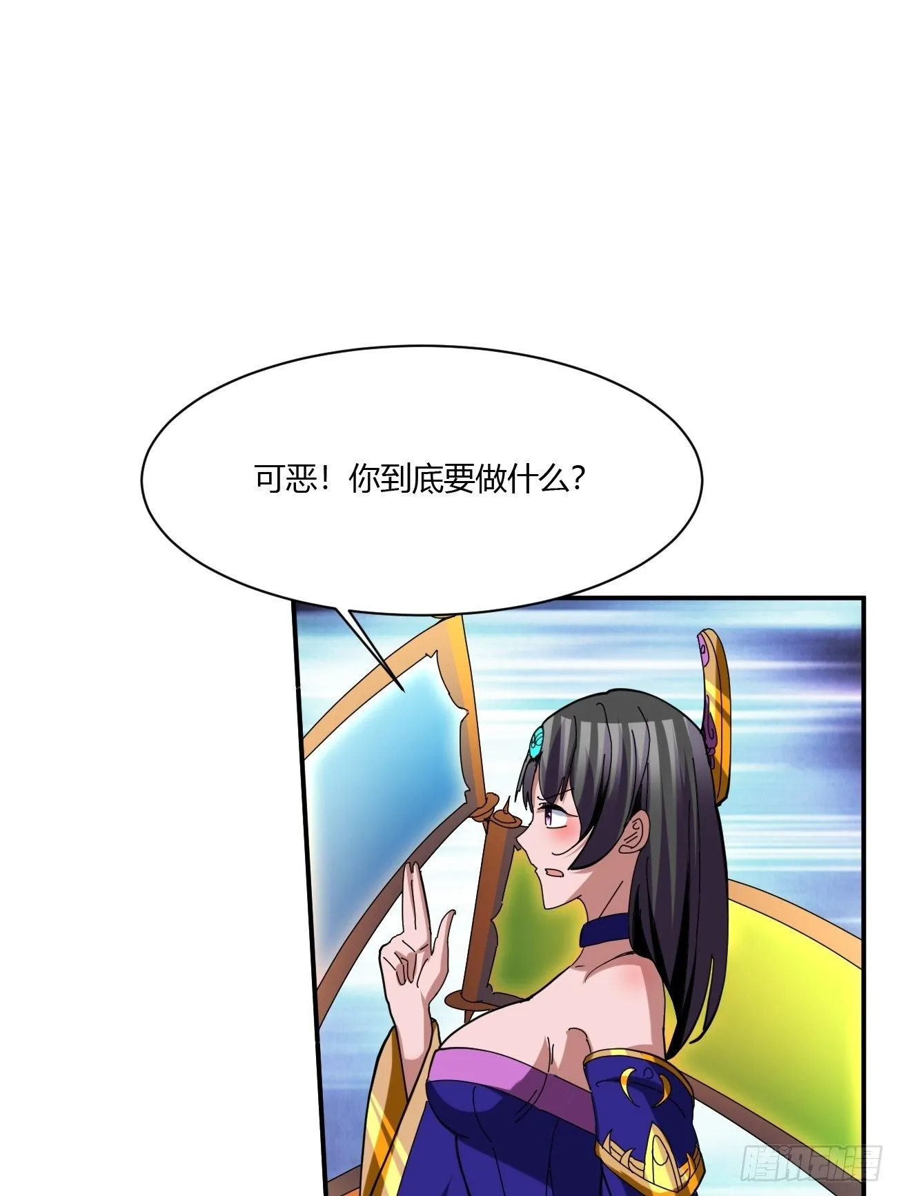 216 第54页