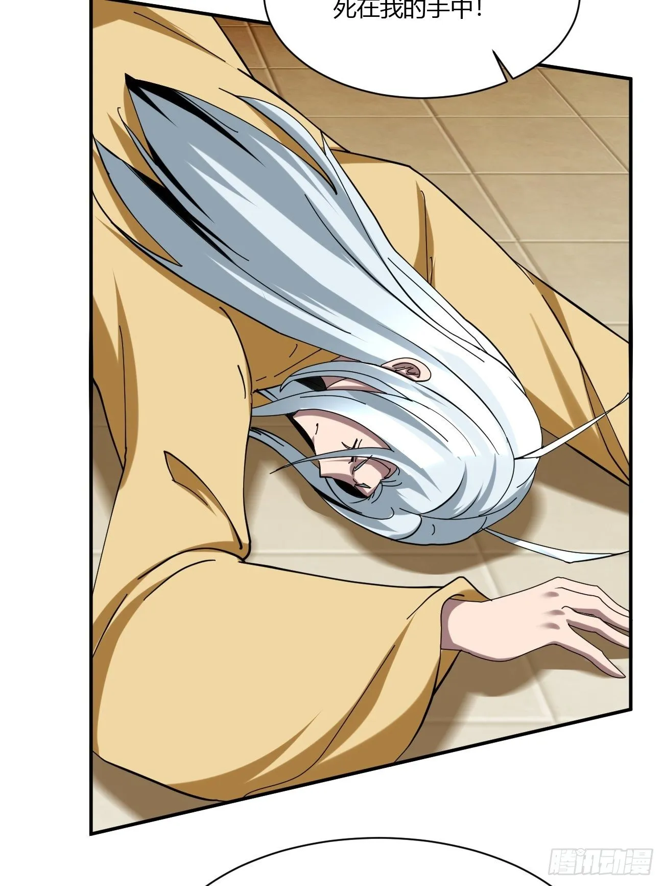 216 第56页
