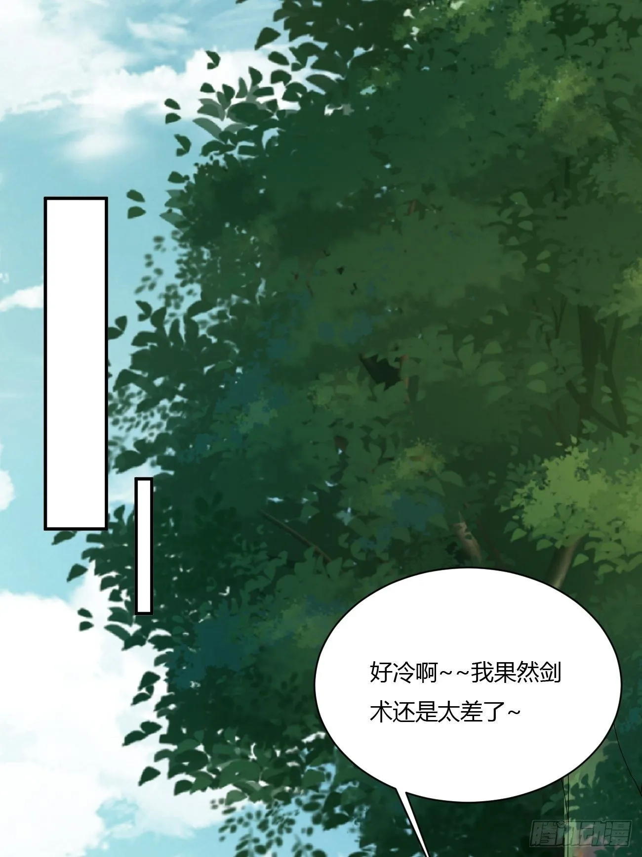 216 第60页