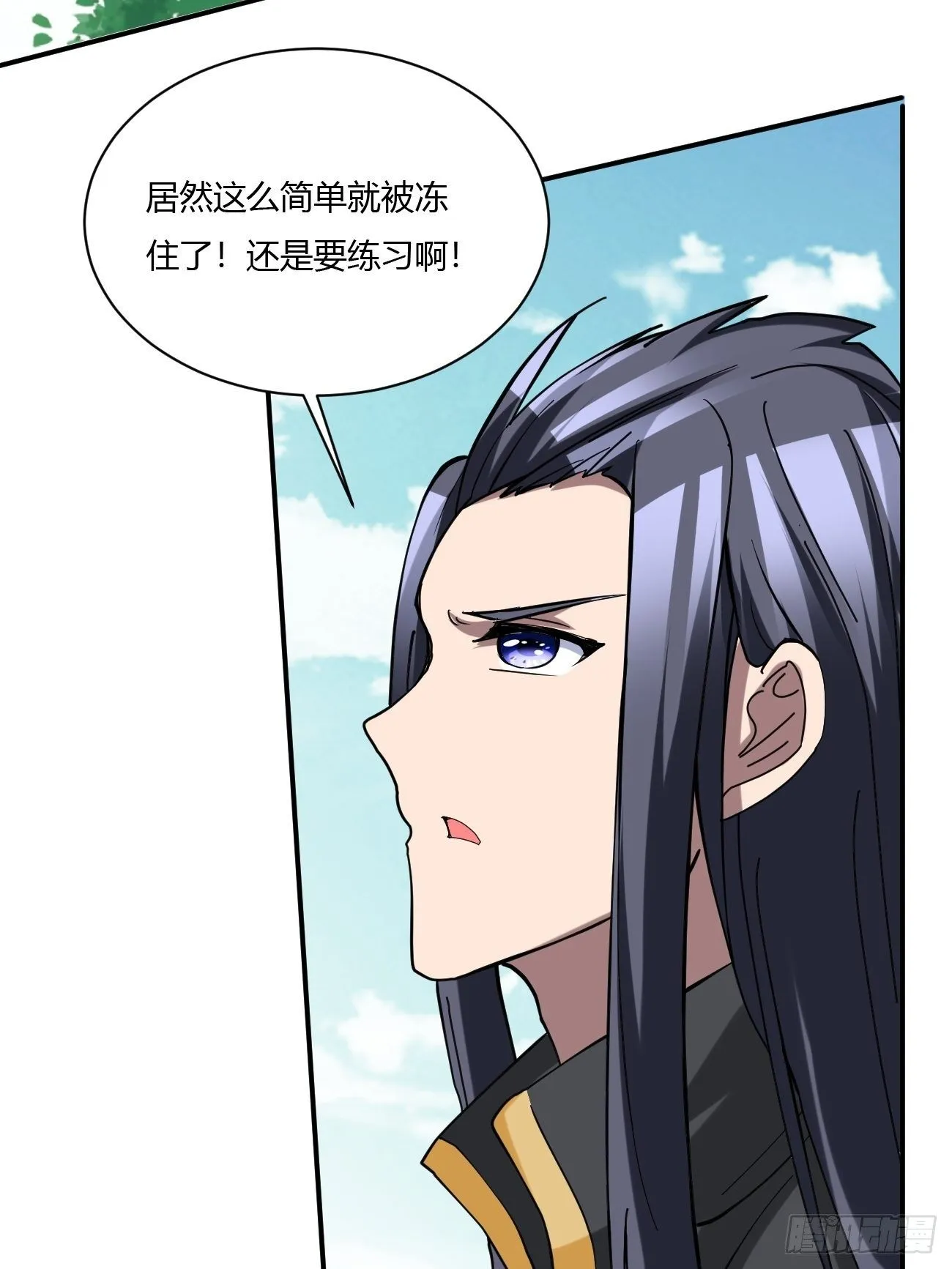 216 第62页