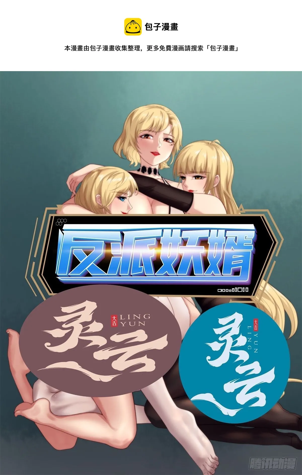 215 第1页