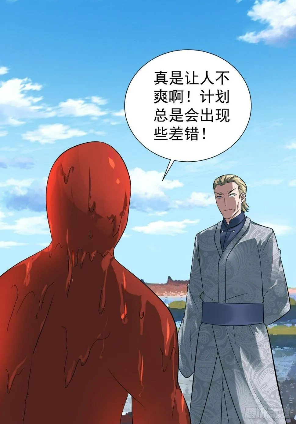 215 第3页