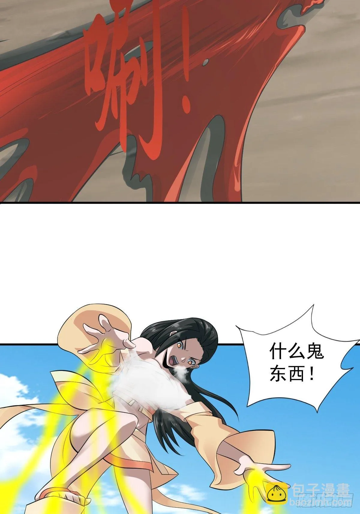 215 第5页